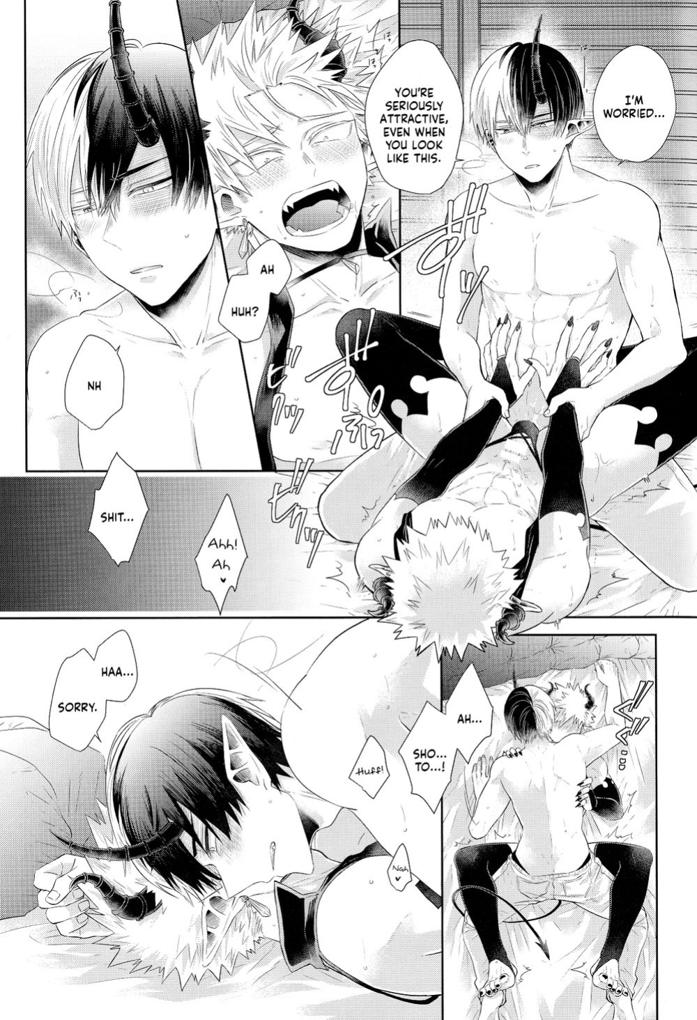 (CCOsaka120) [GERANIUM (Kei)] YUMMY (Boku no Hero Academia) [Nanashi.Translates]