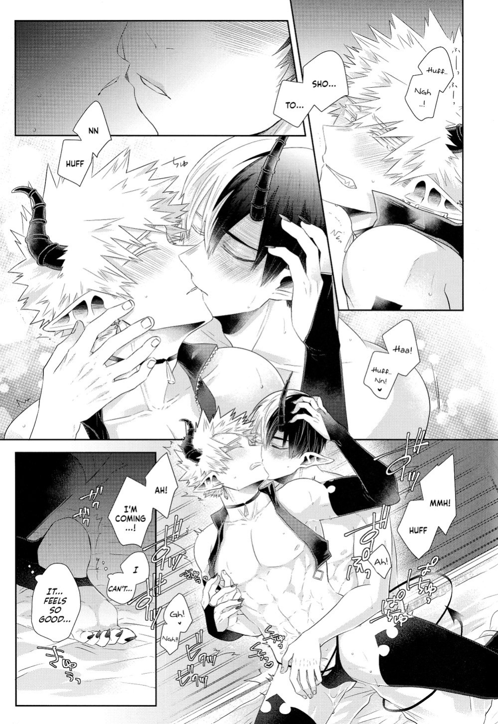 (CCOsaka120) [GERANIUM (Kei)] YUMMY (Boku no Hero Academia) [Nanashi.Translates]