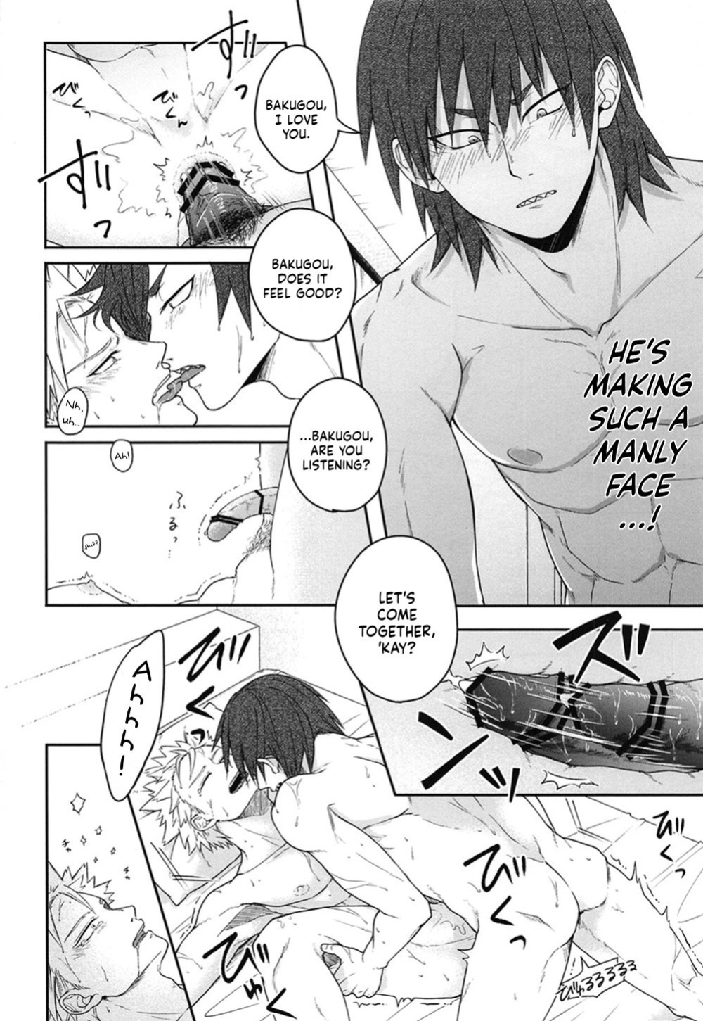 (Douyara Deban no Youda! 23) [cRim (Rimu)] Sonna Otokogi Sutechimae! (Boku no Hero Academia) [Nanashi.Translates]