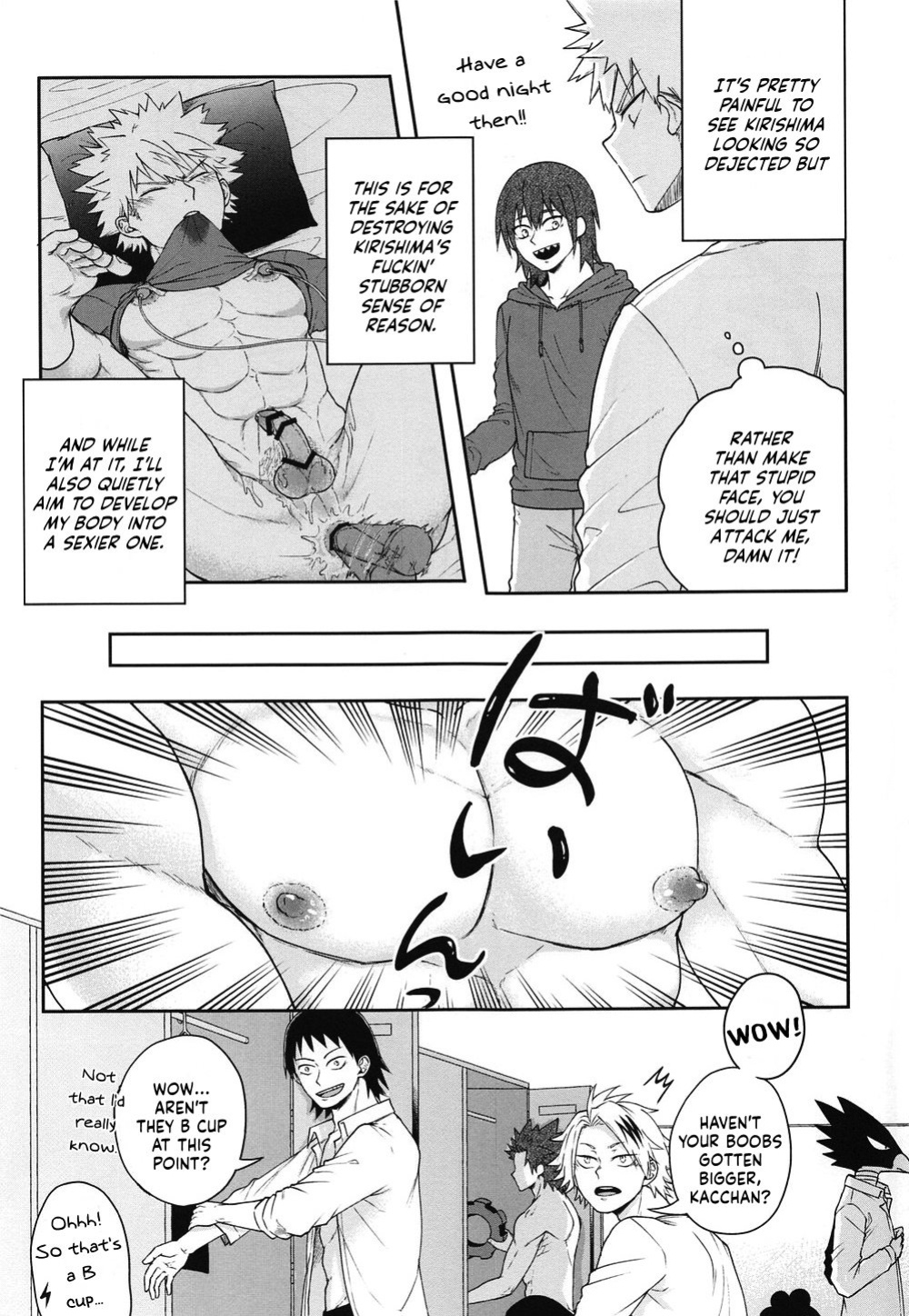 (Douyara Deban no Youda! 23) [cRim (Rimu)] Sonna Otokogi Sutechimae! (Boku no Hero Academia) [Nanashi.Translates]