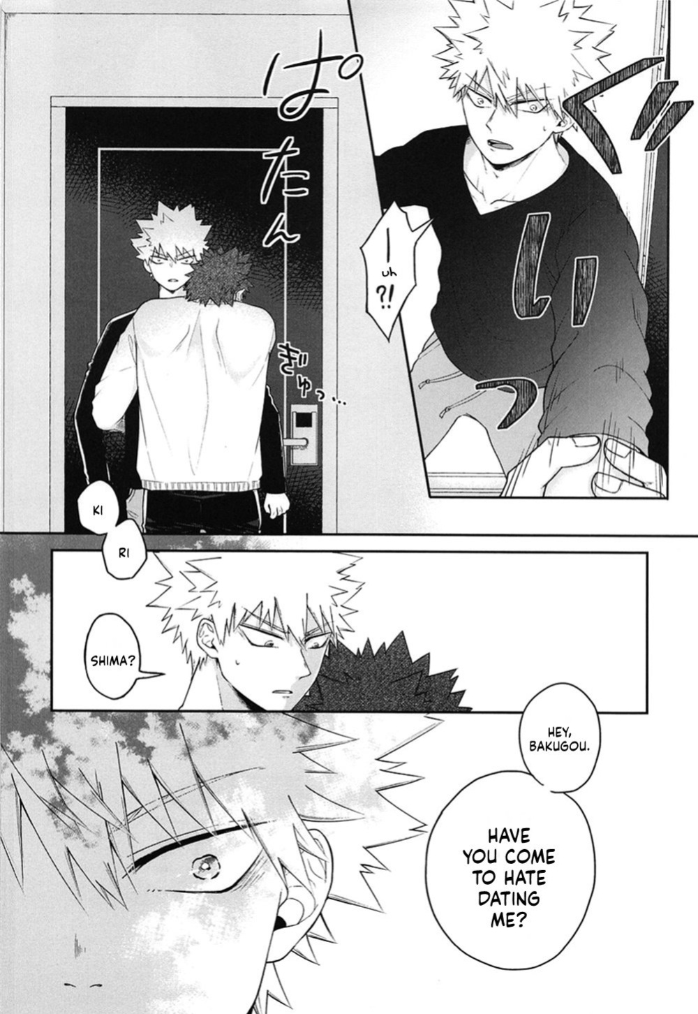 (Douyara Deban no Youda! 23) [cRim (Rimu)] Sonna Otokogi Sutechimae! (Boku no Hero Academia) [Nanashi.Translates]
