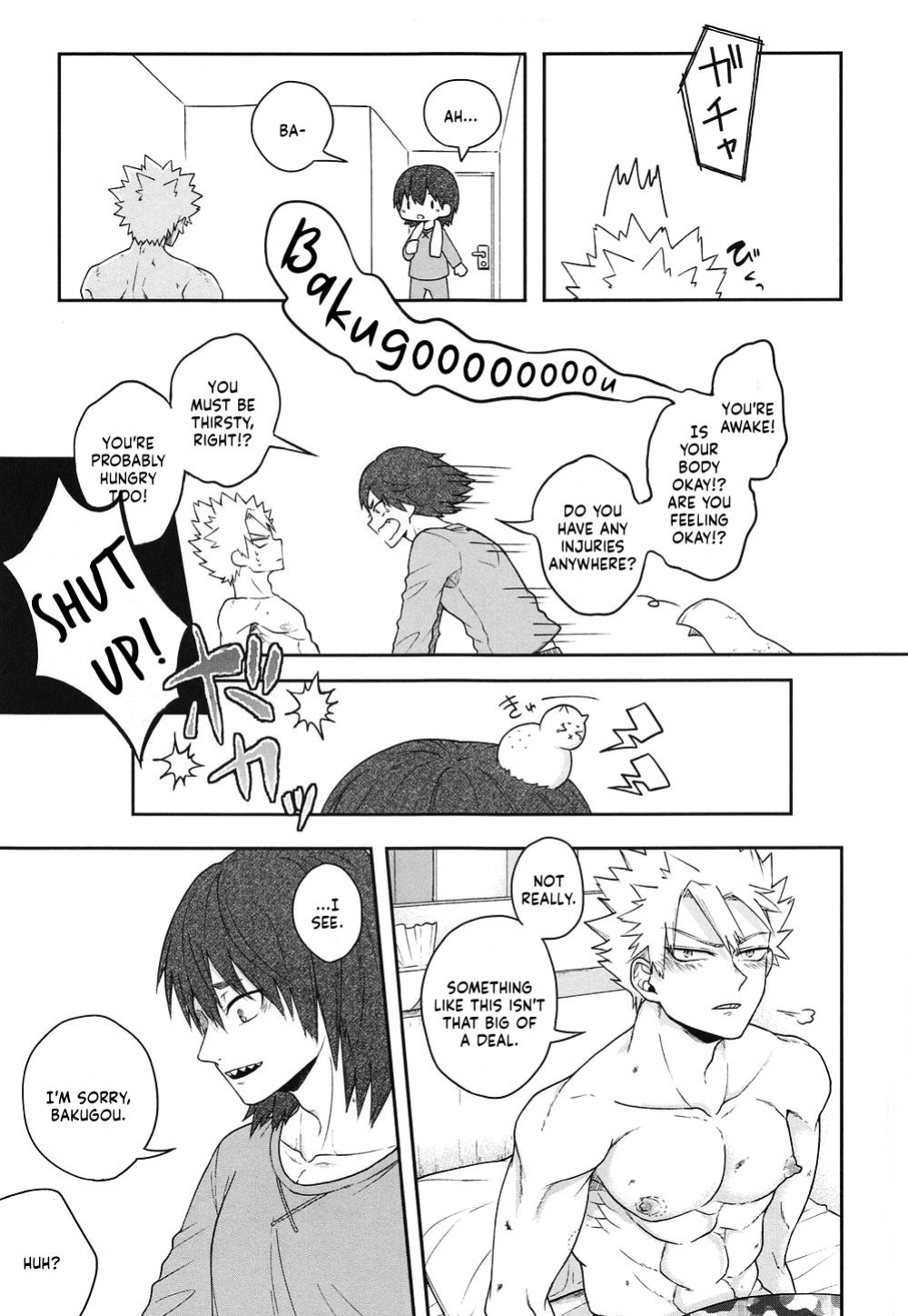 (Douyara Deban no Youda! 23) [cRim (Rimu)] Sonna Otokogi Sutechimae! (Boku no Hero Academia) [Nanashi.Translates]