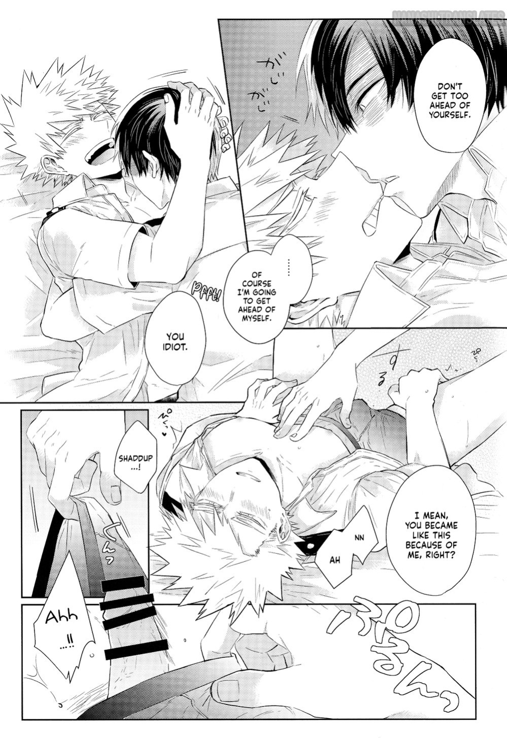 (Douyara Deban no Youda! 17) [GERANIUM (Kei)] UNCUT (Boku no Hero Academia) [Nanashi.Translates]