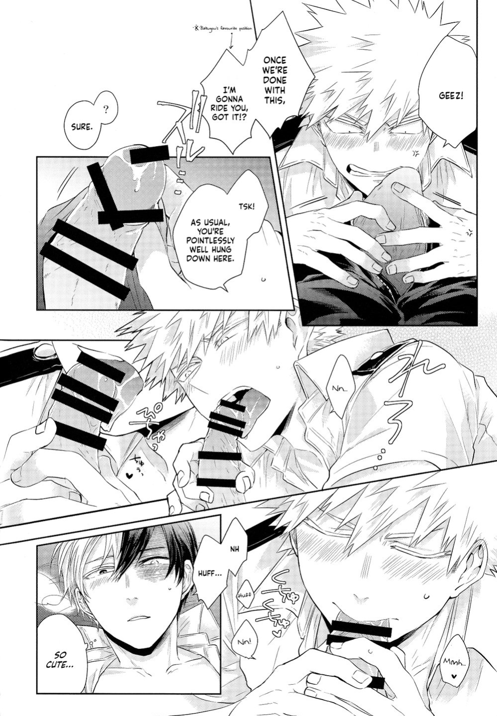 (Douyara Deban no Youda! 17) [GERANIUM (Kei)] UNCUT (Boku no Hero Academia) [Nanashi.Translates]