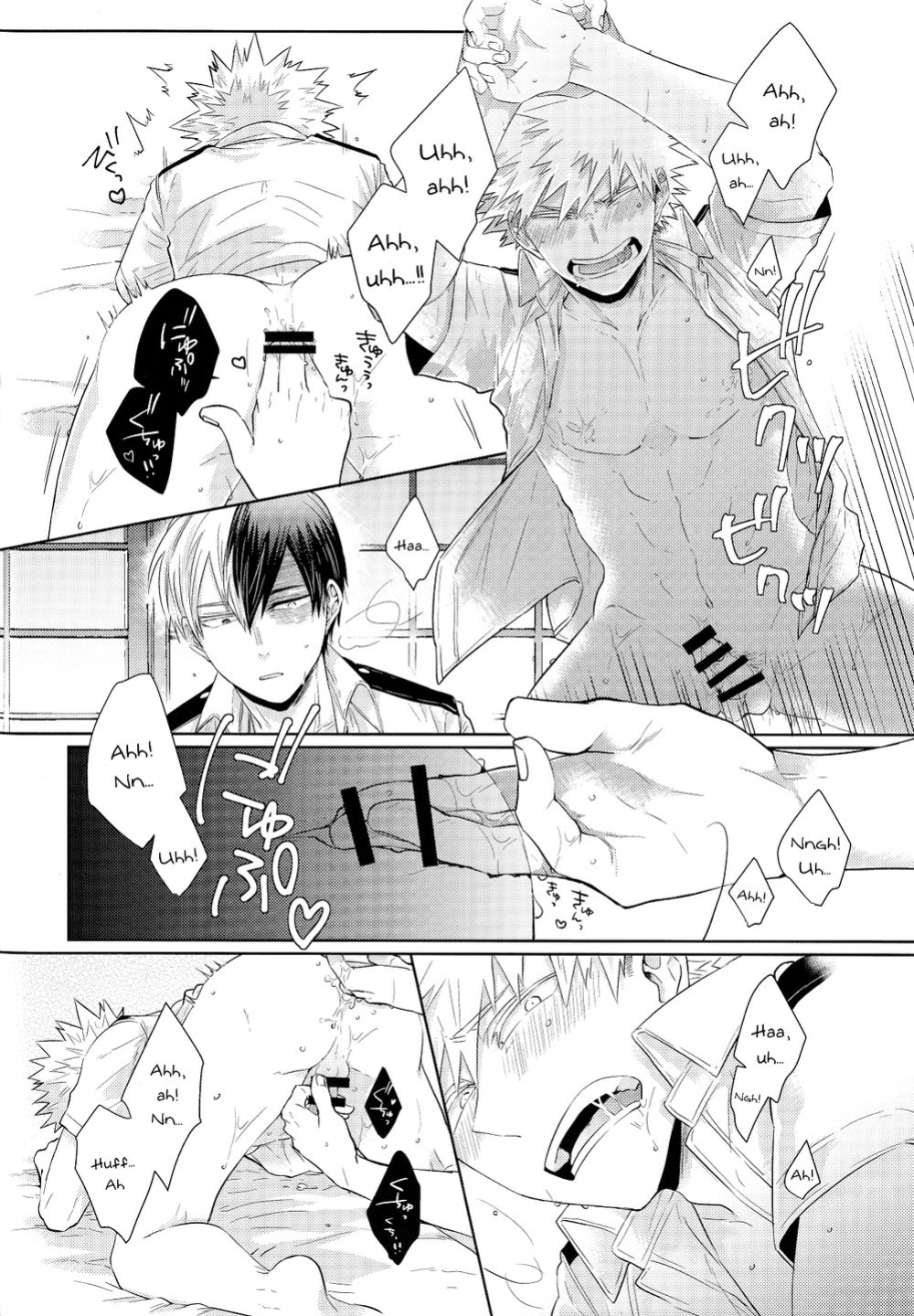 (Douyara Deban no Youda! 17) [GERANIUM (Kei)] UNCUT (Boku no Hero Academia) [Nanashi.Translates]