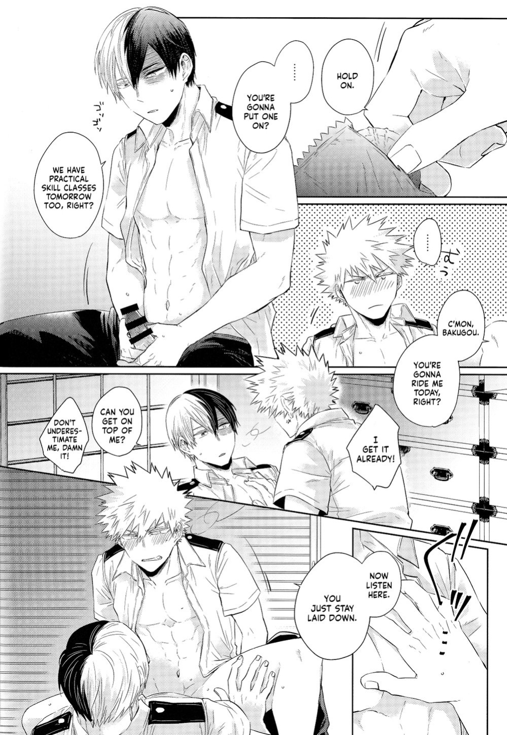 (Douyara Deban no Youda! 17) [GERANIUM (Kei)] UNCUT (Boku no Hero Academia) [Nanashi.Translates]