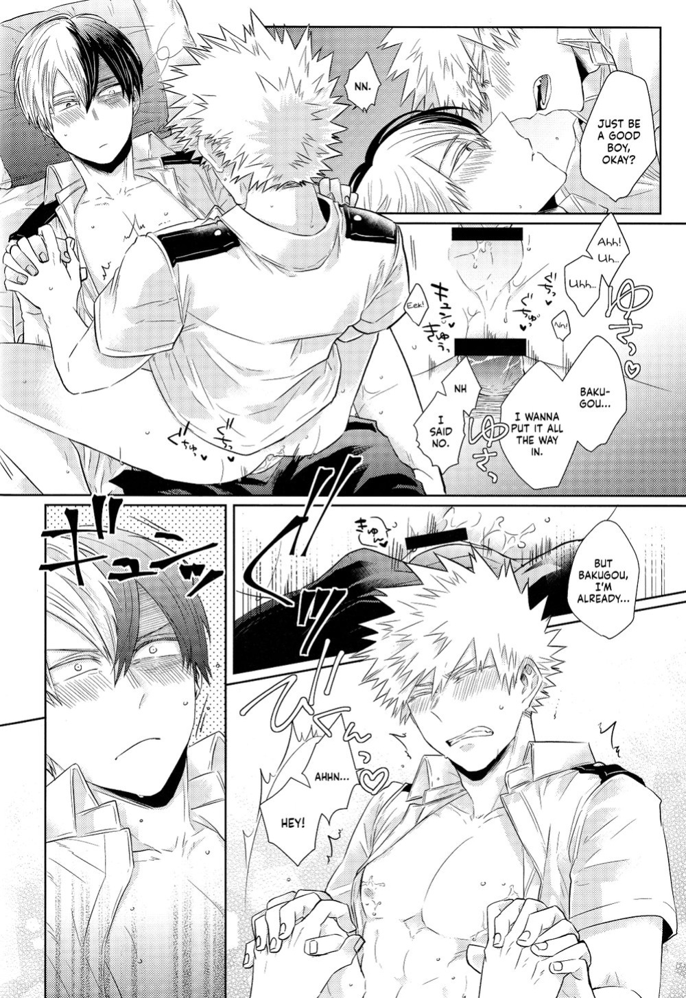 (Douyara Deban no Youda! 17) [GERANIUM (Kei)] UNCUT (Boku no Hero Academia) [Nanashi.Translates]