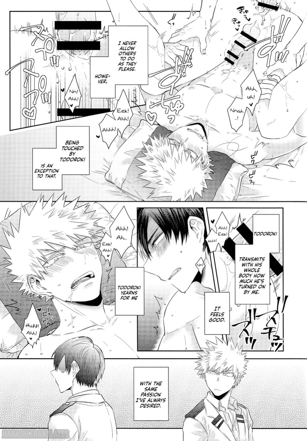 (Douyara Deban no Youda! 17) [GERANIUM (Kei)] UNCUT (Boku no Hero Academia) [Nanashi.Translates]