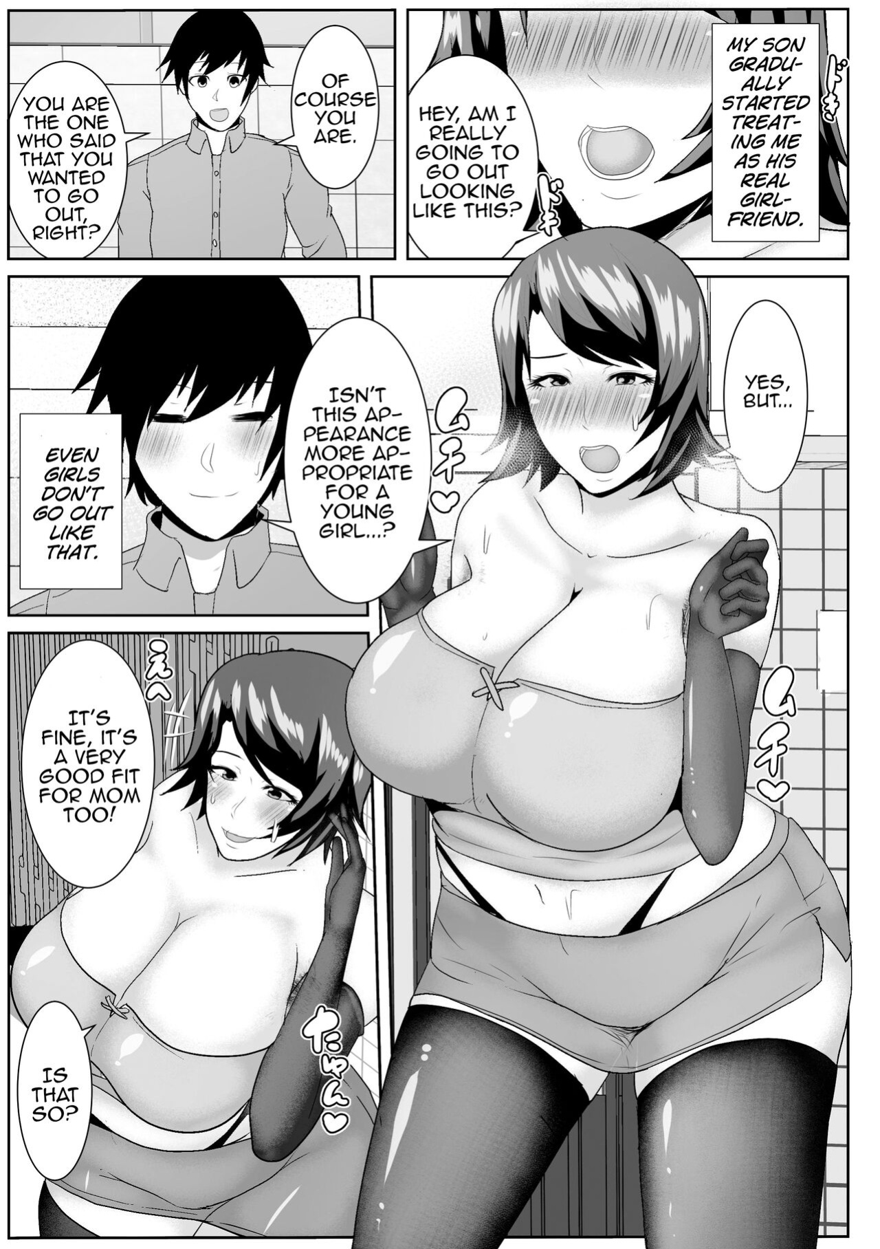 [Akikan (ox Akikan ox)] Iede Shite Kita Kaa-san ga Erosugiru | My Runaway Mom is Way Too Erotic [MrBubbles]