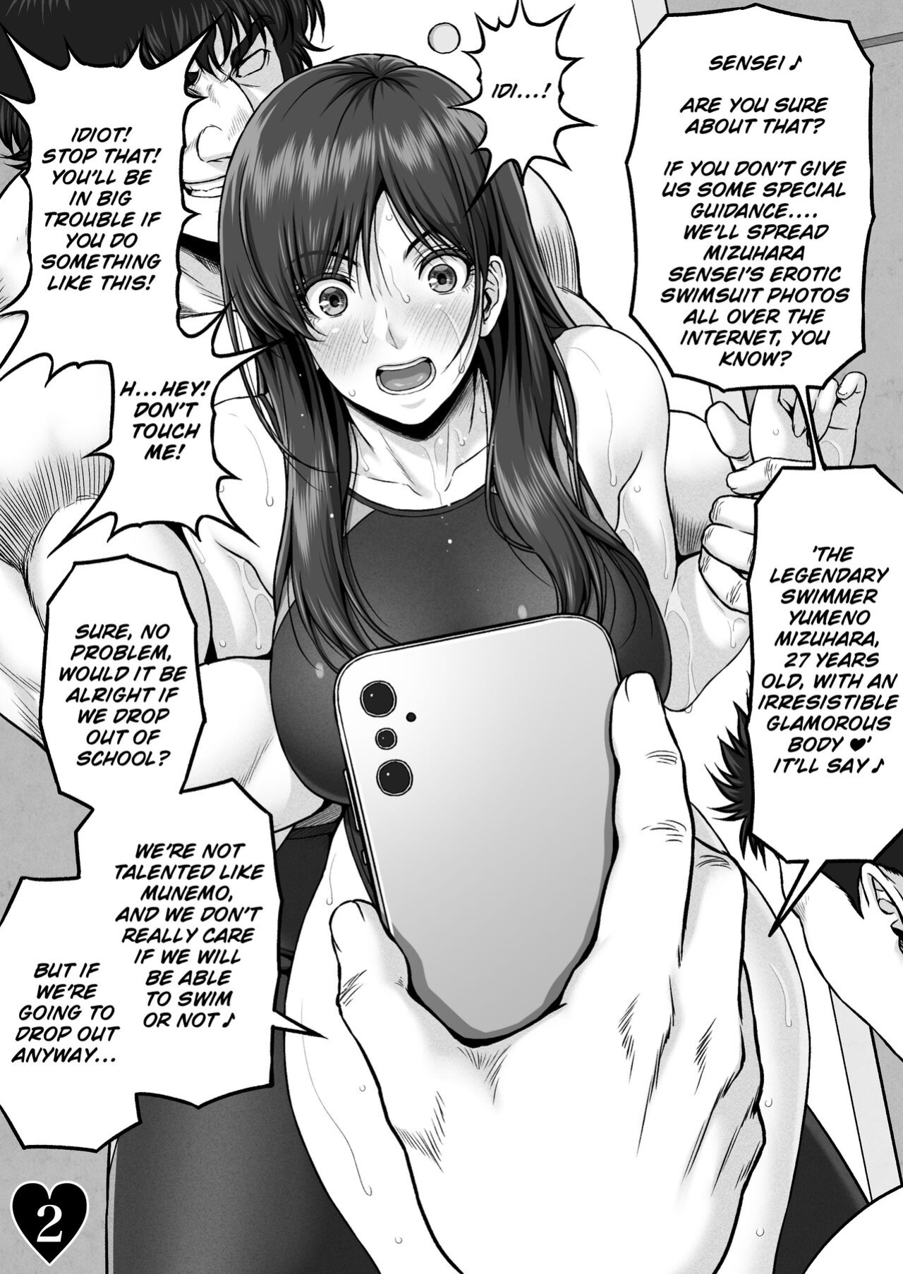 [MYTHICAL WORLD (Lioreo)] YUMENO CRISIS ~Kegasareta Ningyo Hime~ | YUMENO CRISIS ~The Defiled Mermaid Princess~ [Chalklog]