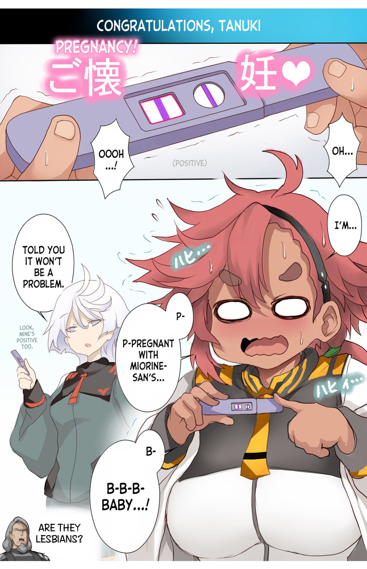 [Matsuri Gensou (Tsukasawa)] Suisei tte Yawarakai no ne (Kidou Senshi Gundam Suisei no Majo) [desudesu]