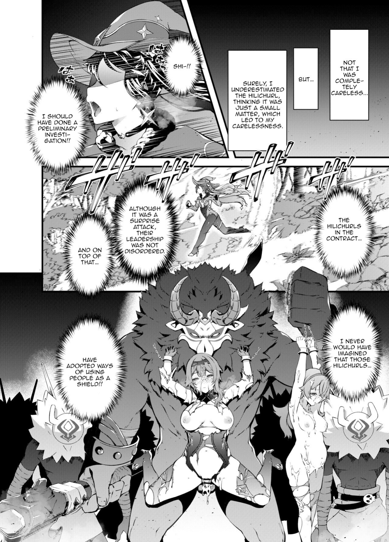 [Sheepfold (Tachibana Yuu)] Hoshi ga Ochita Hi | The Day the Star Descended (Genshin Impact) [Llanowar_elf]