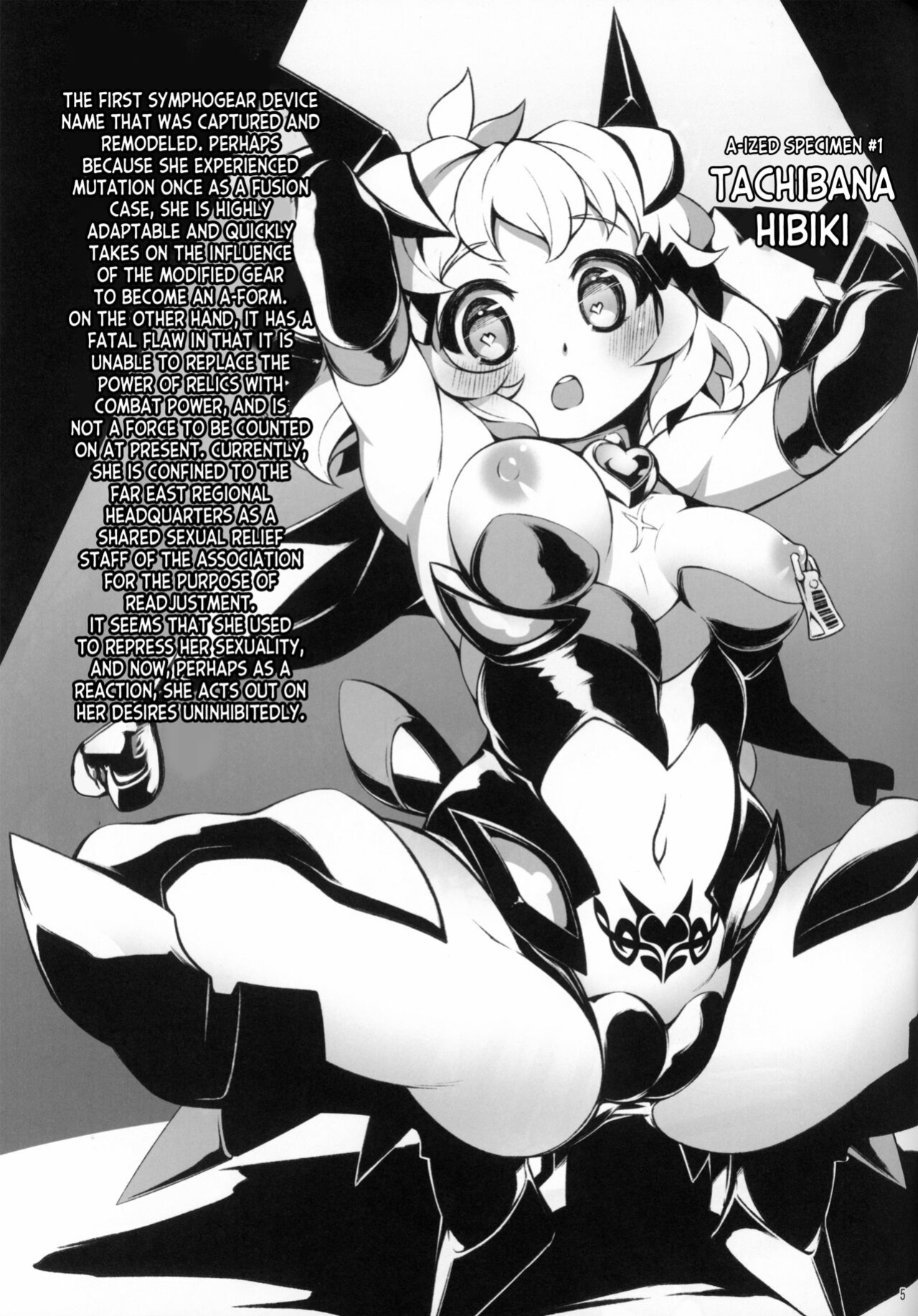 (C95) [Gummy-Rise (He)] s.k.b.b.n.AXZ Maiden defeat. (Senki Zesshou Symphogear) [desudesu]