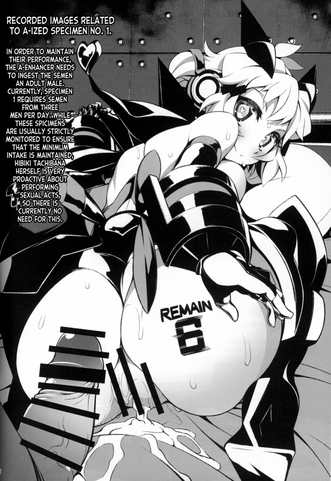 (C95) [Gummy-Rise (He)] s.k.b.b.n.AXZ Maiden defeat. (Senki Zesshou Symphogear) [desudesu]