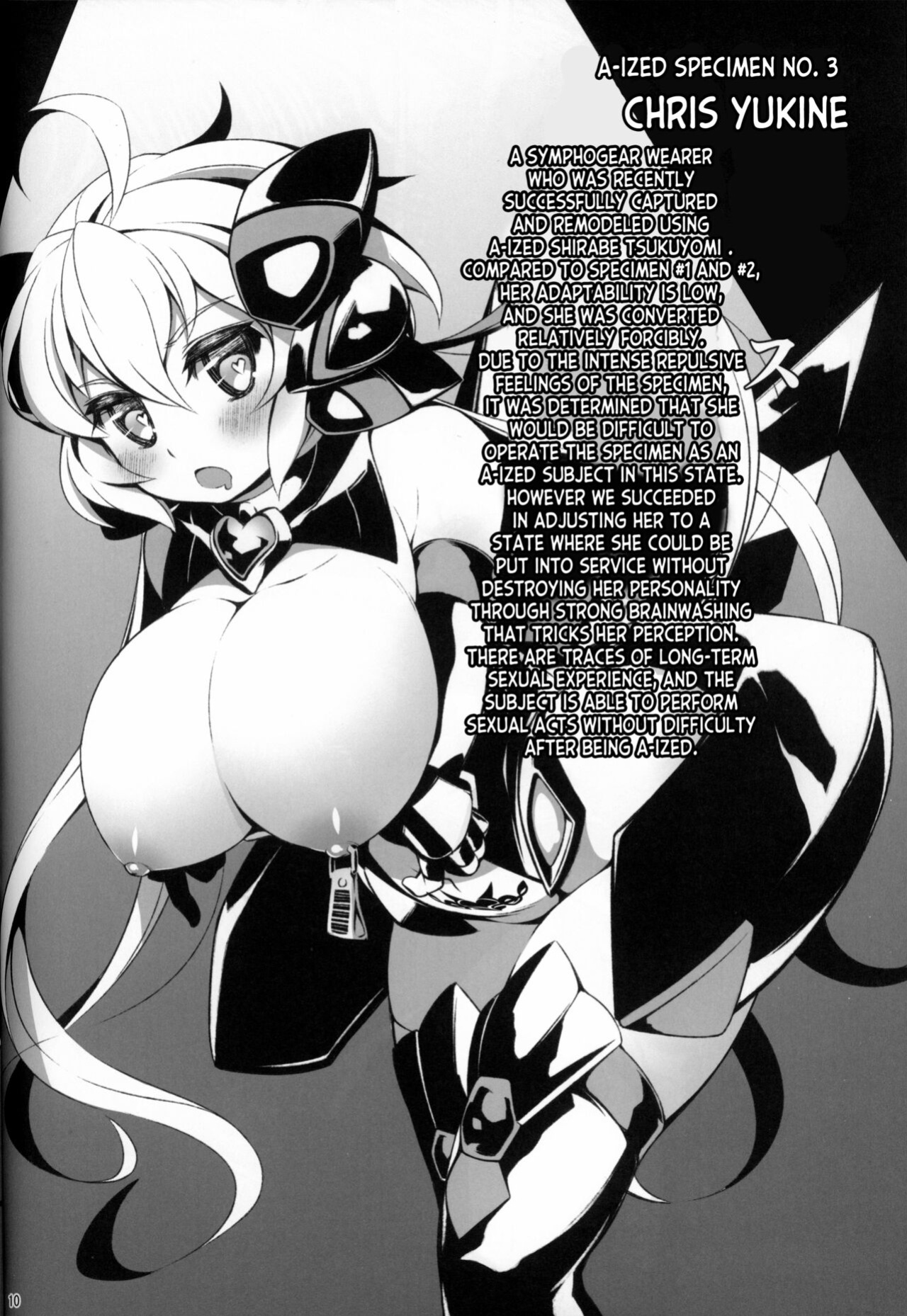 (C95) [Gummy-Rise (He)] s.k.b.b.n.AXZ Maiden defeat. (Senki Zesshou Symphogear) [desudesu]
