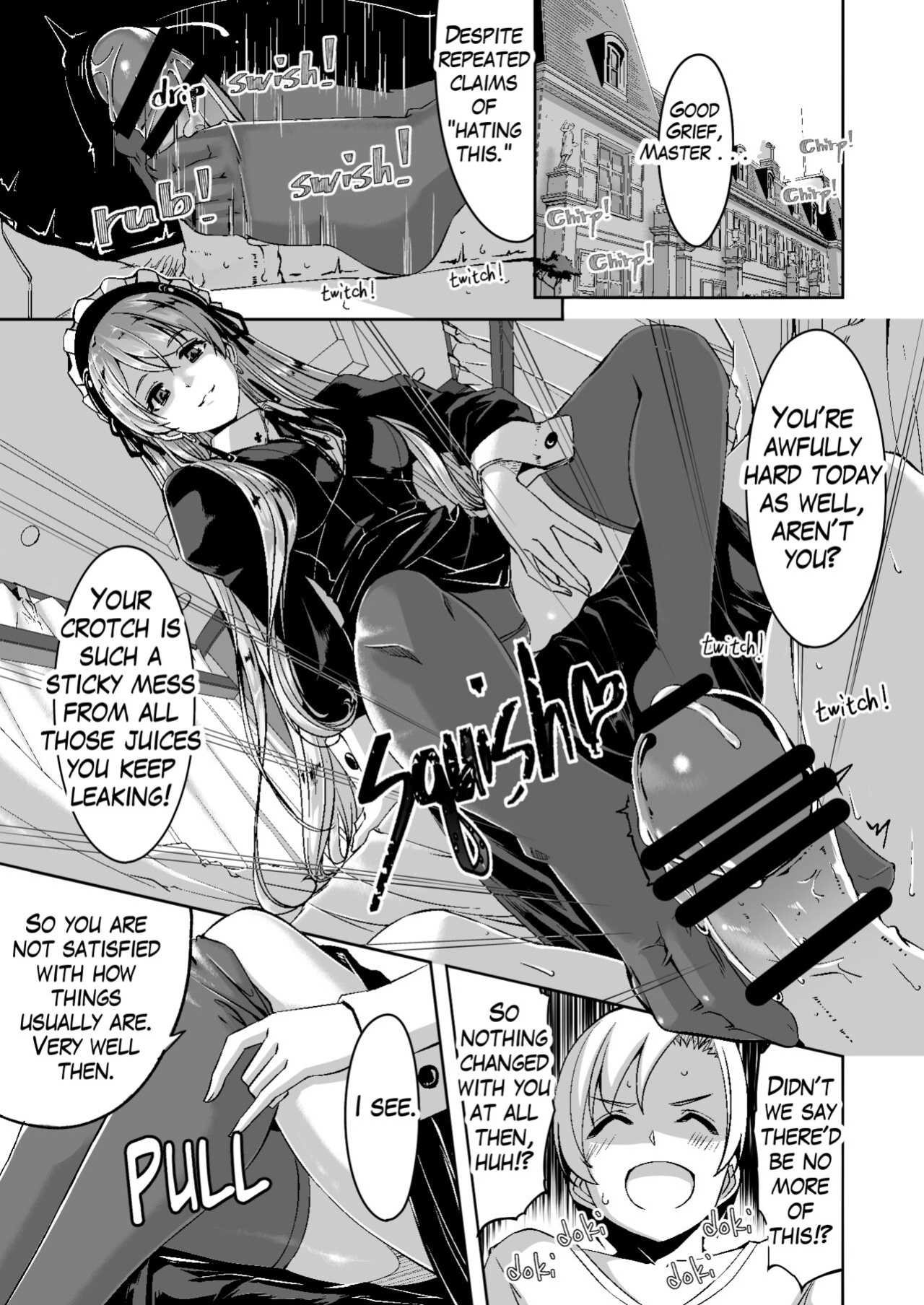 [ぐすたふ] Reika is a my splendid maid #02