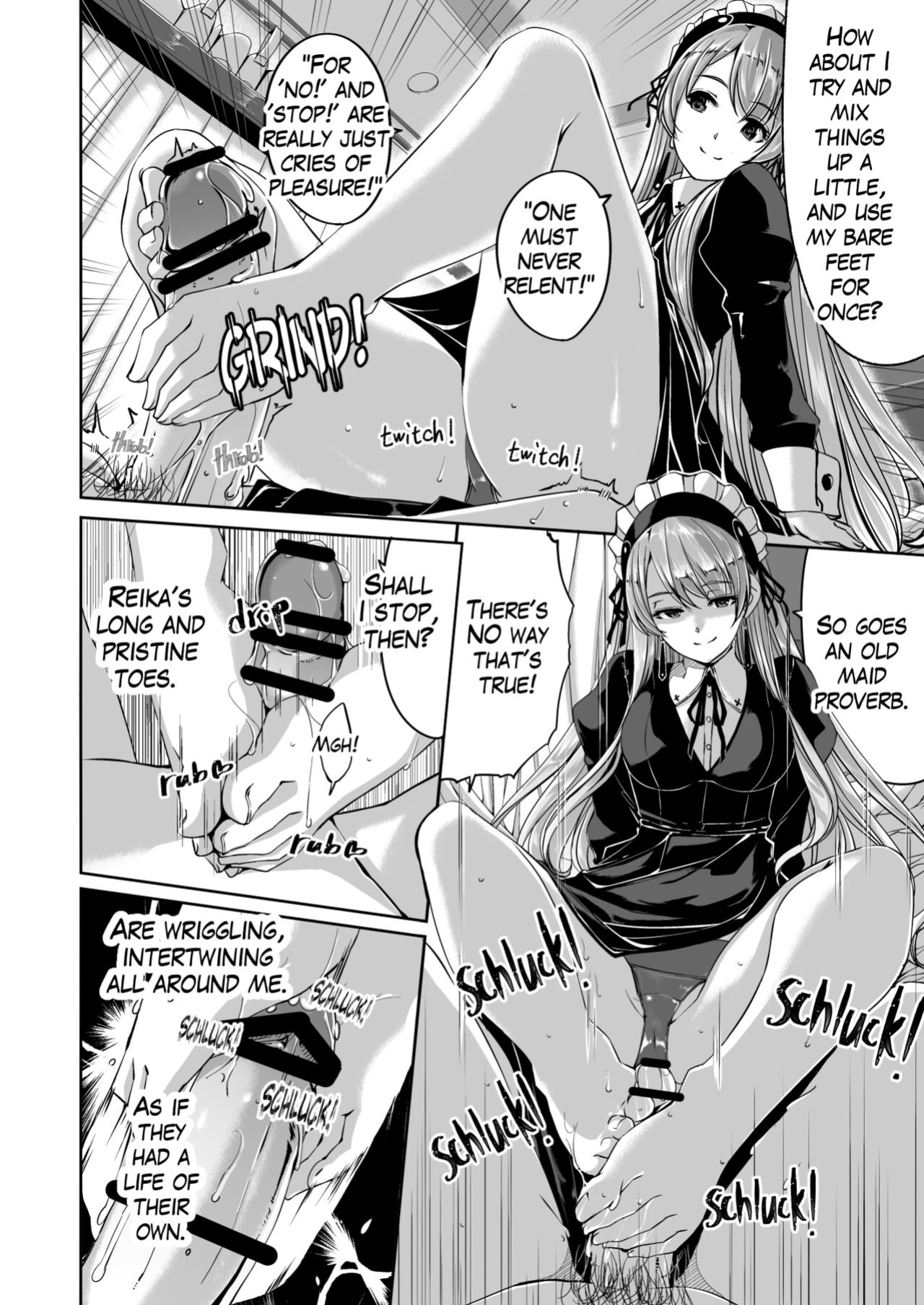 [ぐすたふ] Reika is a my splendid maid #02