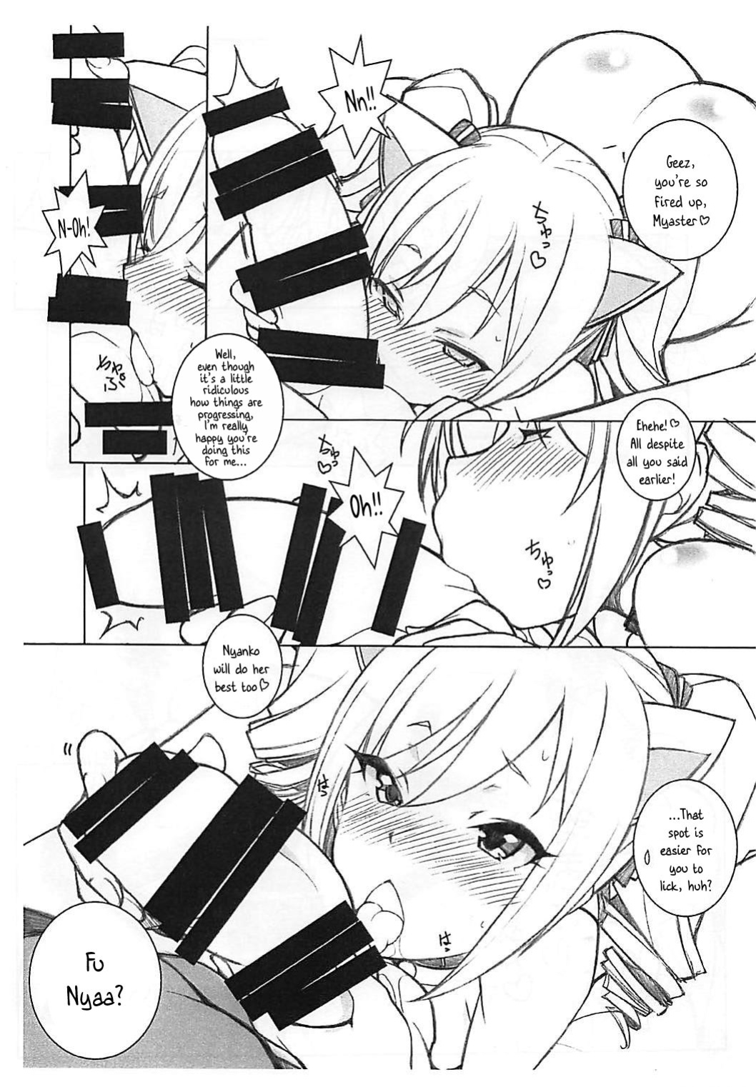 [Maruarai (Arai Kazuki)] Kanzaki Nyanko ga Osotte Kita!! (THE iDOLM@STER CINDERELLA GIRLS) [YxTL]
