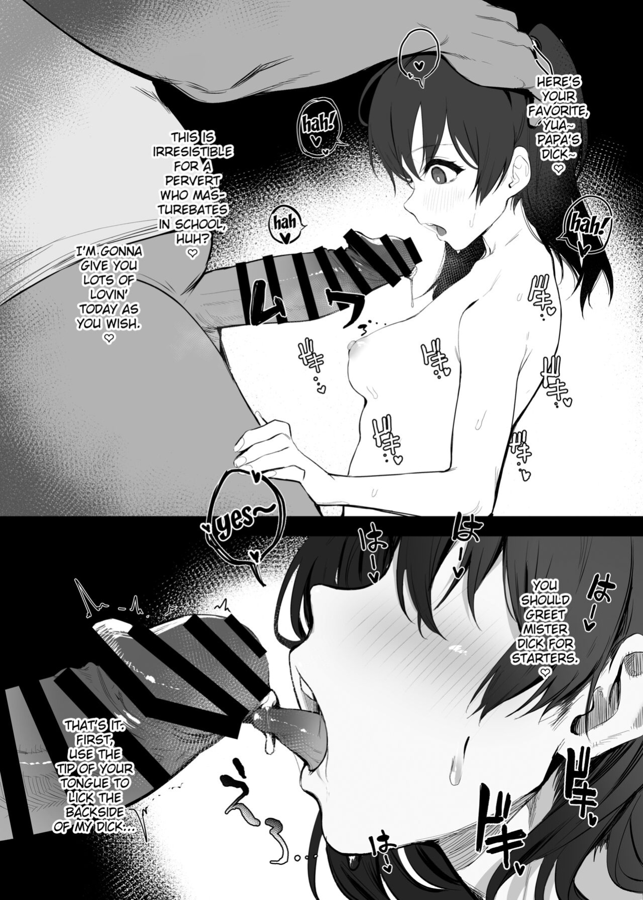 [Momojiru Teien (Momokumo)] Musume? ni Saimin Kakete Osioki suru Hon [Fated Circle]