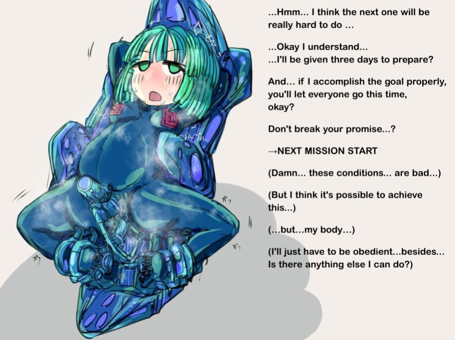 [Akaishi Shiroishi] A cyber agent who has no choice but to do the enemy's mercy is defeated [ENG]