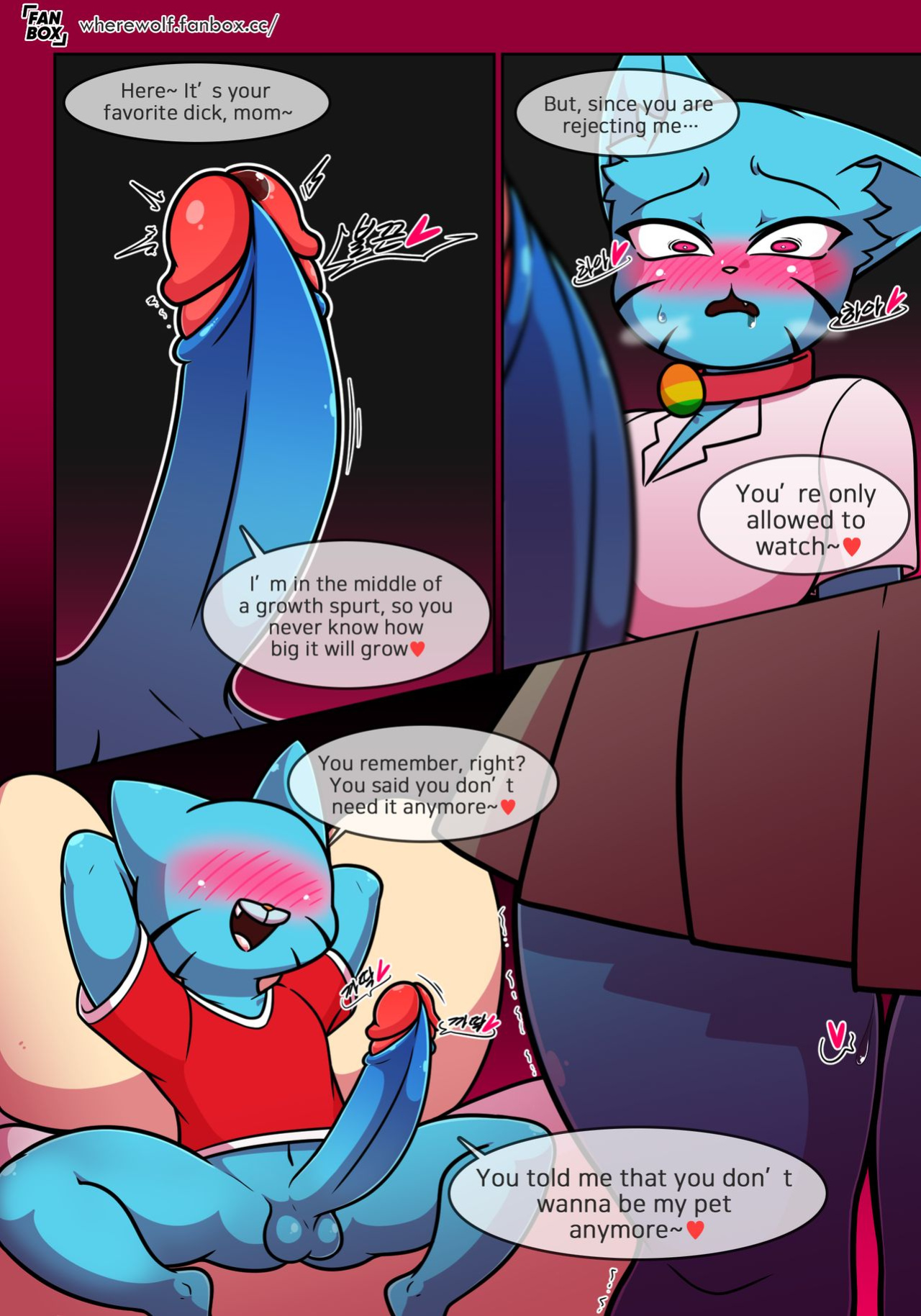[WhereWolf] Lusting World of Nicole 1-8 [ENG]
