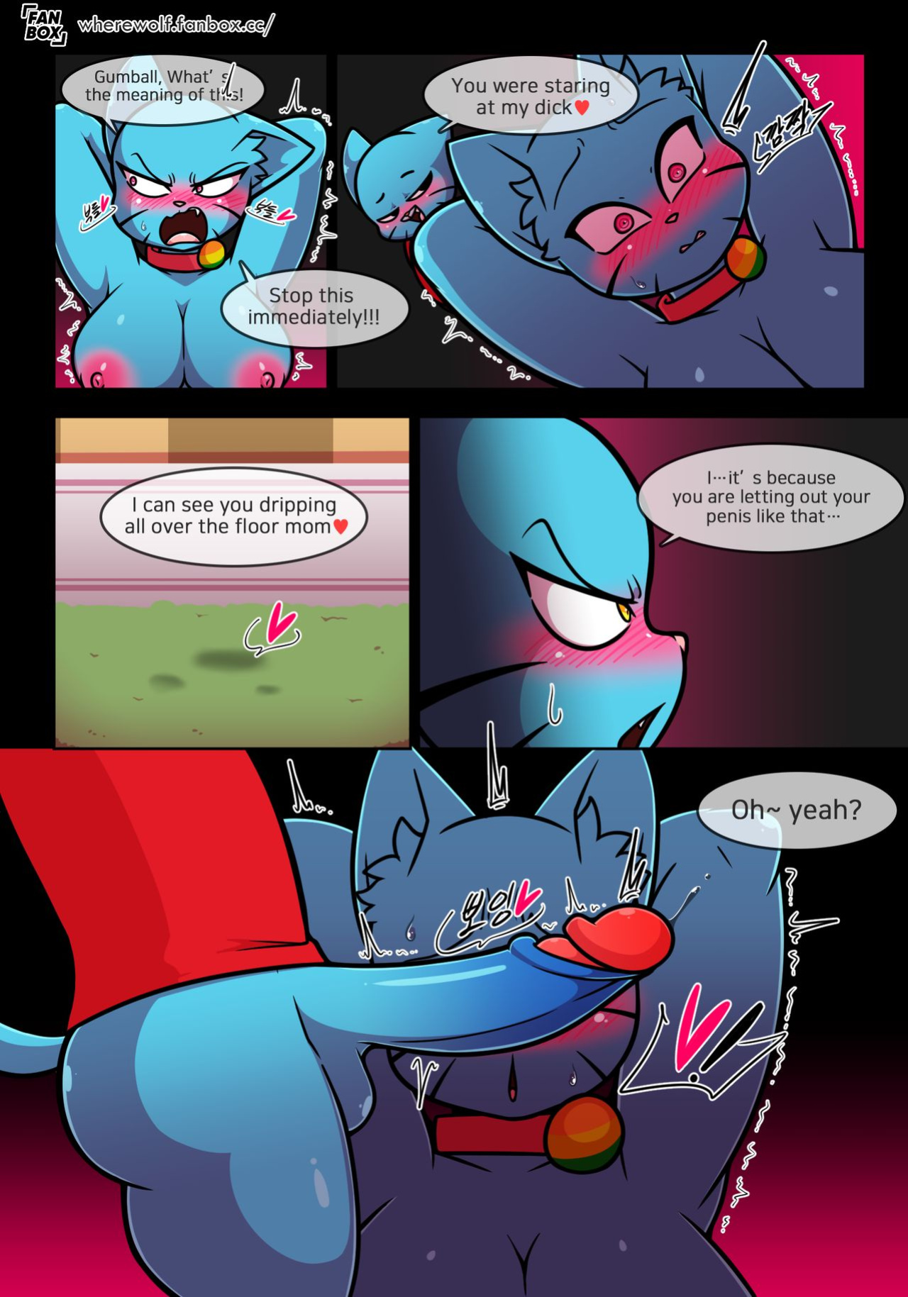 [WhereWolf] Lusting World of Nicole 1-8 [ENG]
