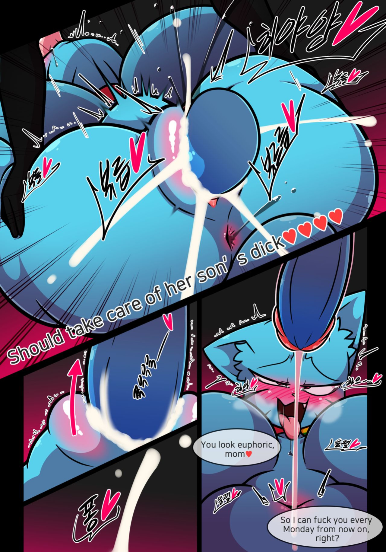 [WhereWolf] Lusting World of Nicole 1-8 [ENG]