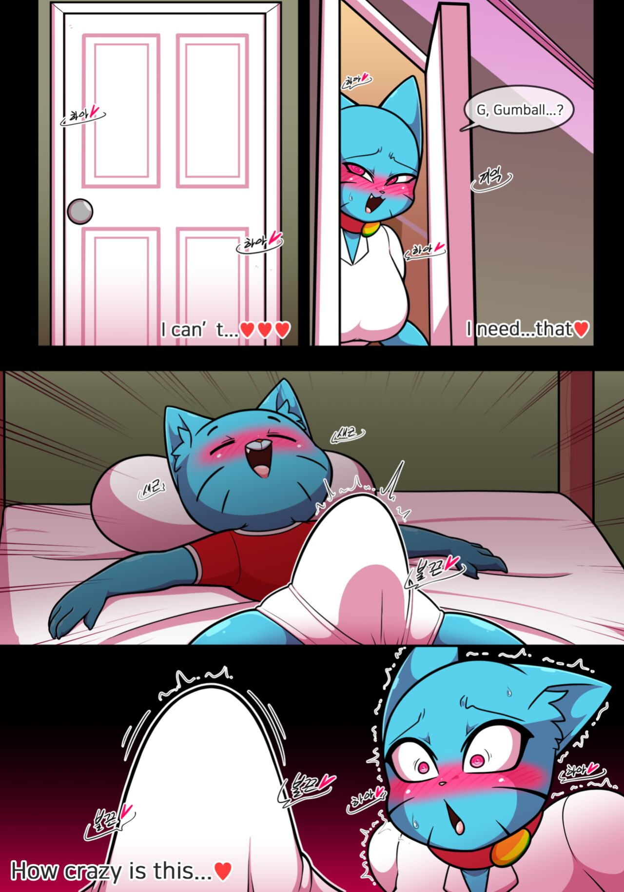 [WhereWolf] Lusting World of Nicole 1-8 [ENG]