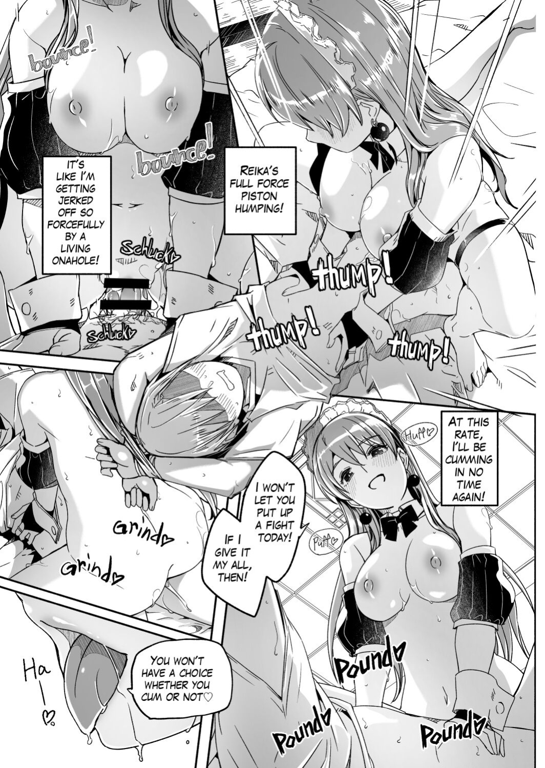 [Gustav] Reika is a my splendid Queen #05