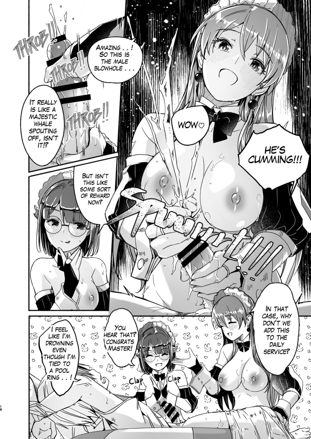 [Gustav] Reika is a my splendid Queen #05