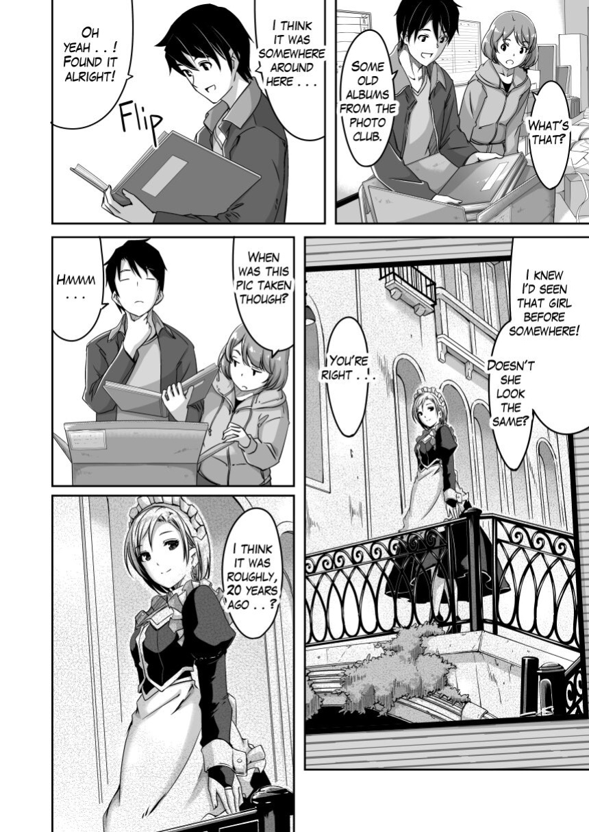 [Gustav] Reika is a my splendid maid: Ep06