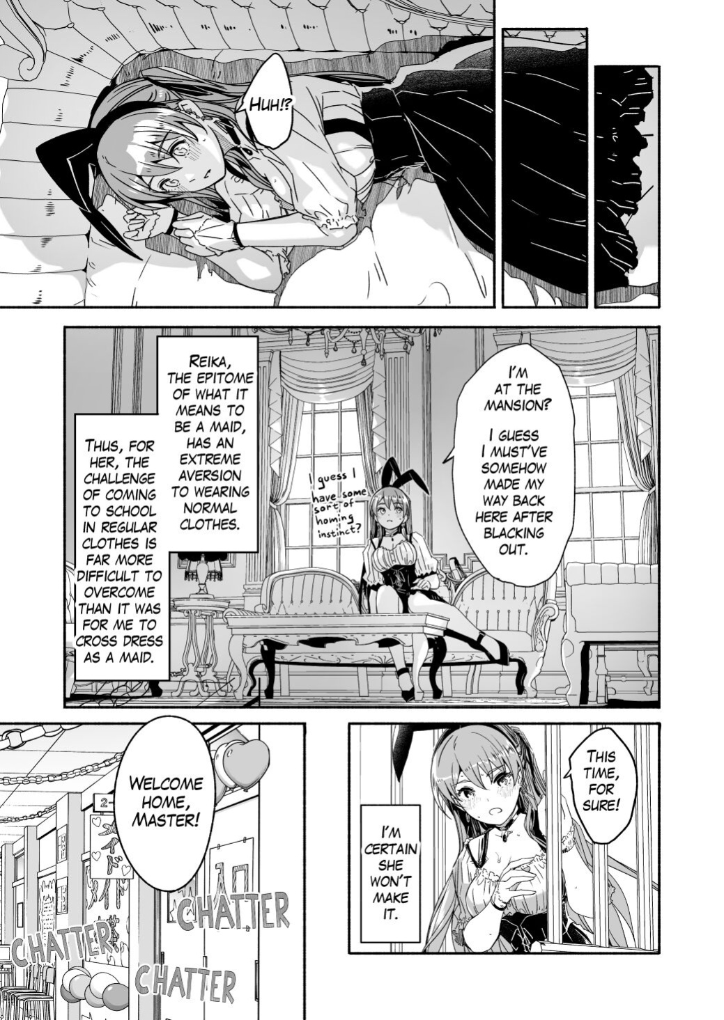 [Gustav] Reika is a my splendid Queen #06