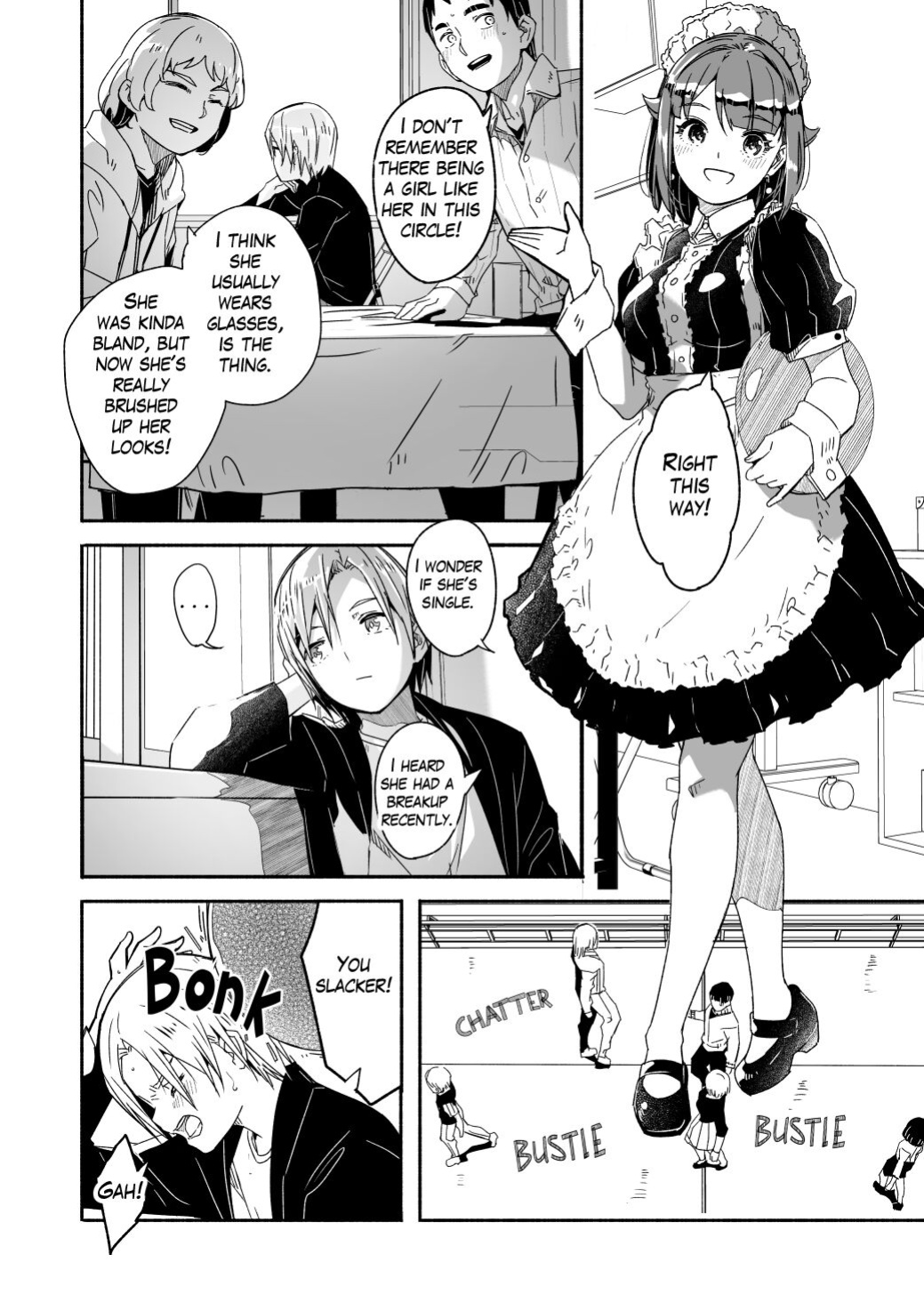 [Gustav] Reika is a my splendid Queen #06