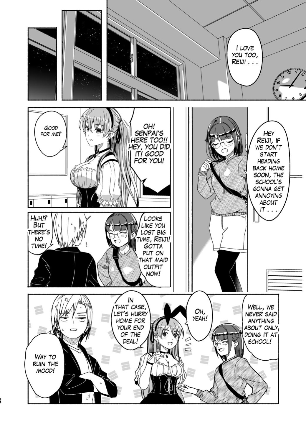 [Gustav] Reika is a my splendid Queen #06