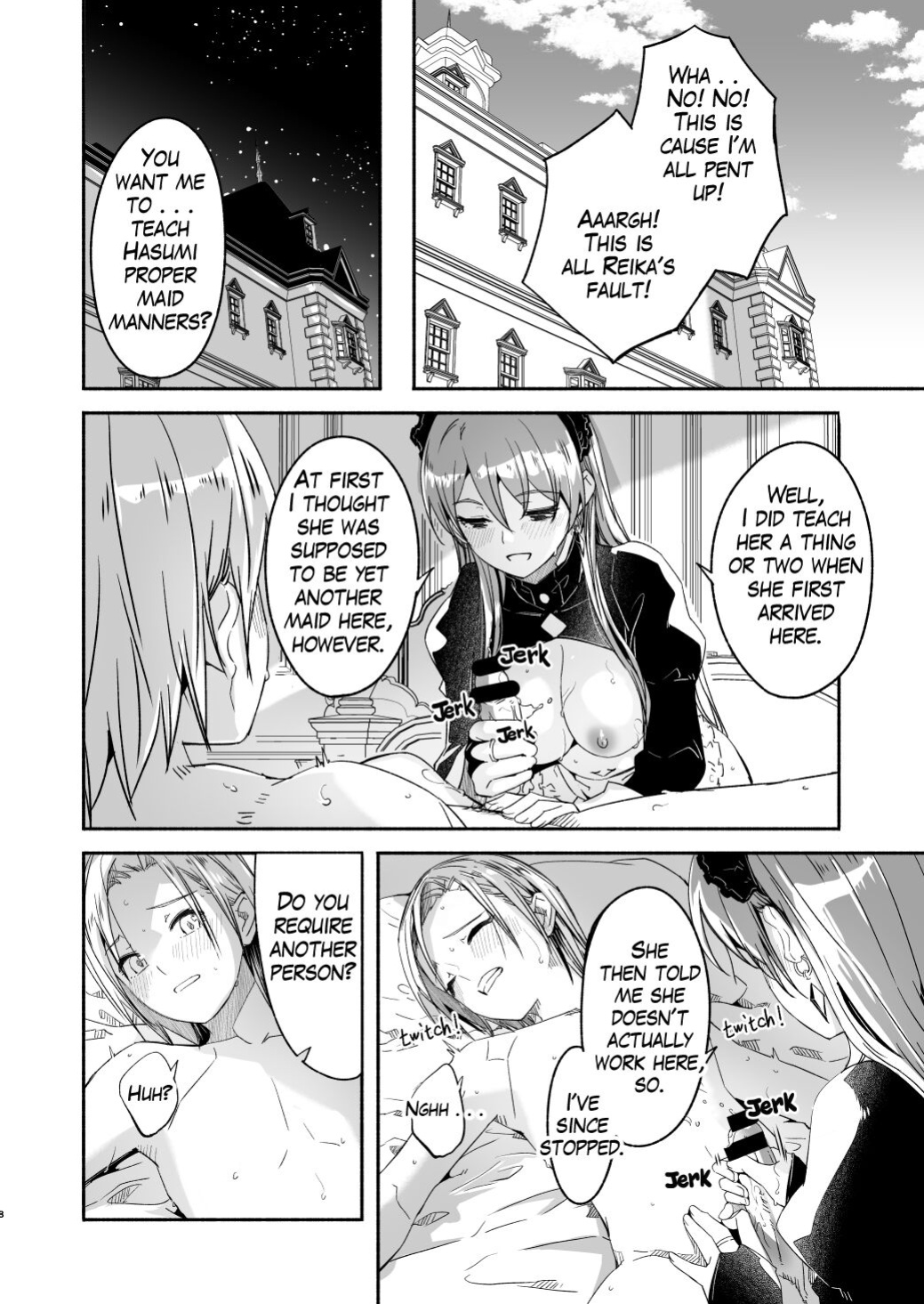 [Gustav] Reika is a my splendid Queen #02