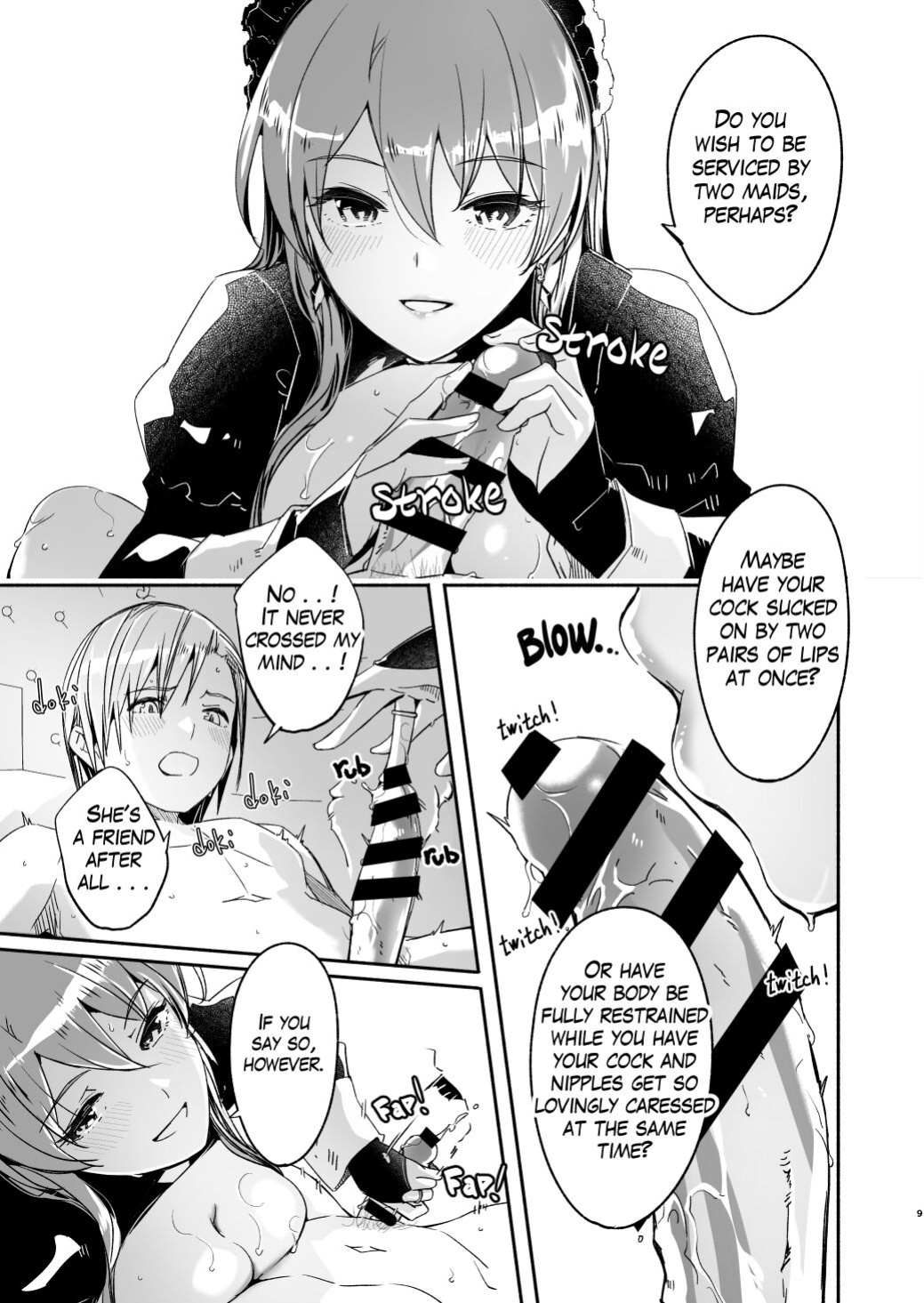 [Gustav] Reika is a my splendid Queen #02