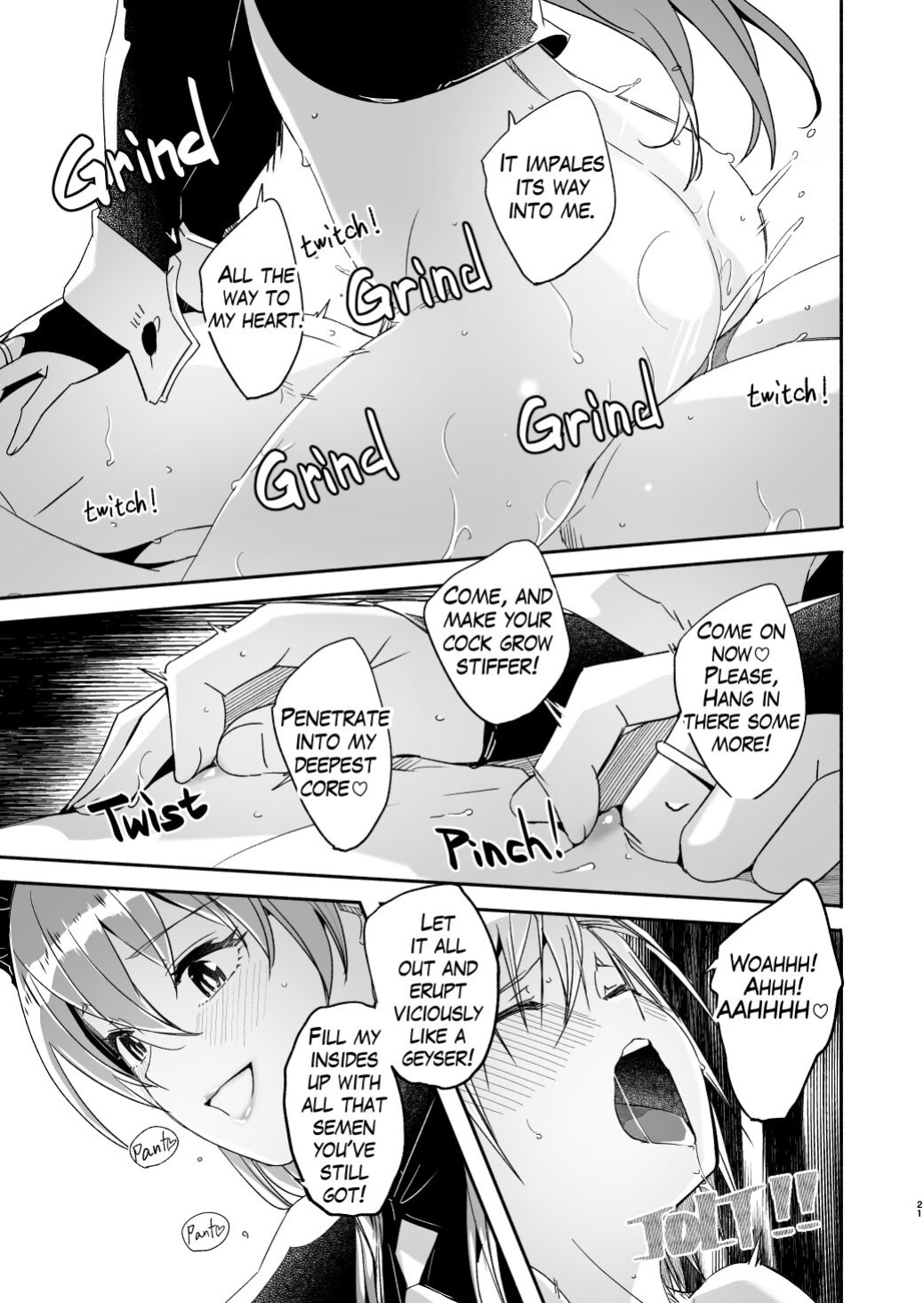 [Gustav] Reika is a my splendid Queen #02