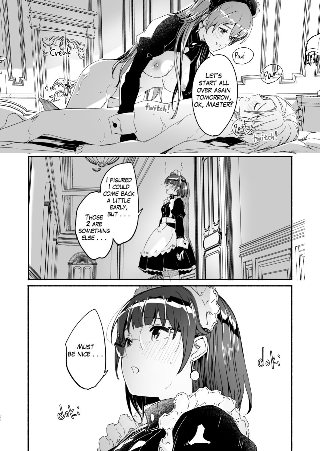 [Gustav] Reika is a my splendid Queen #02