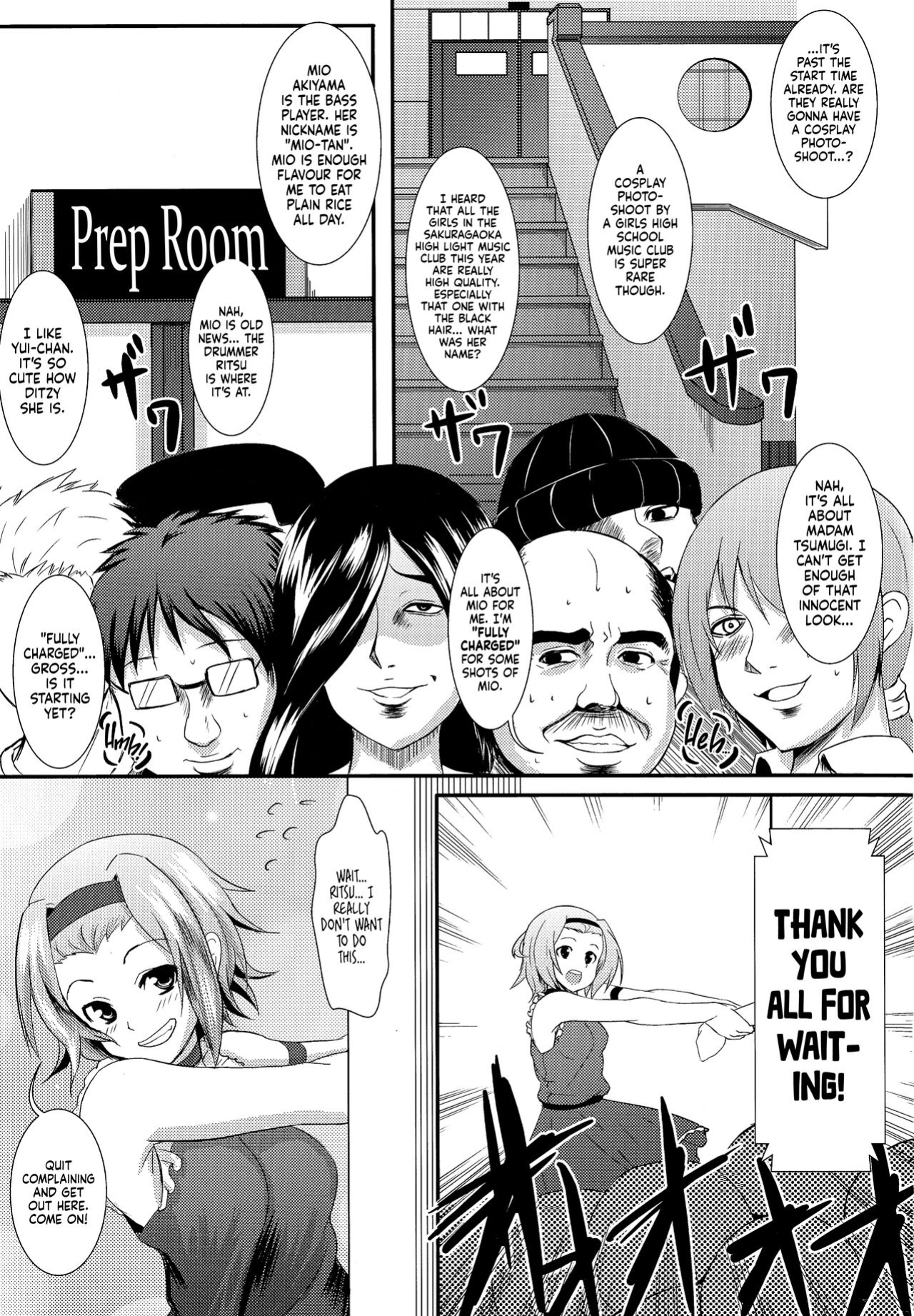 (C76) [PTD (Tatsuhiko)] KKK (K-ON!) [head empty]