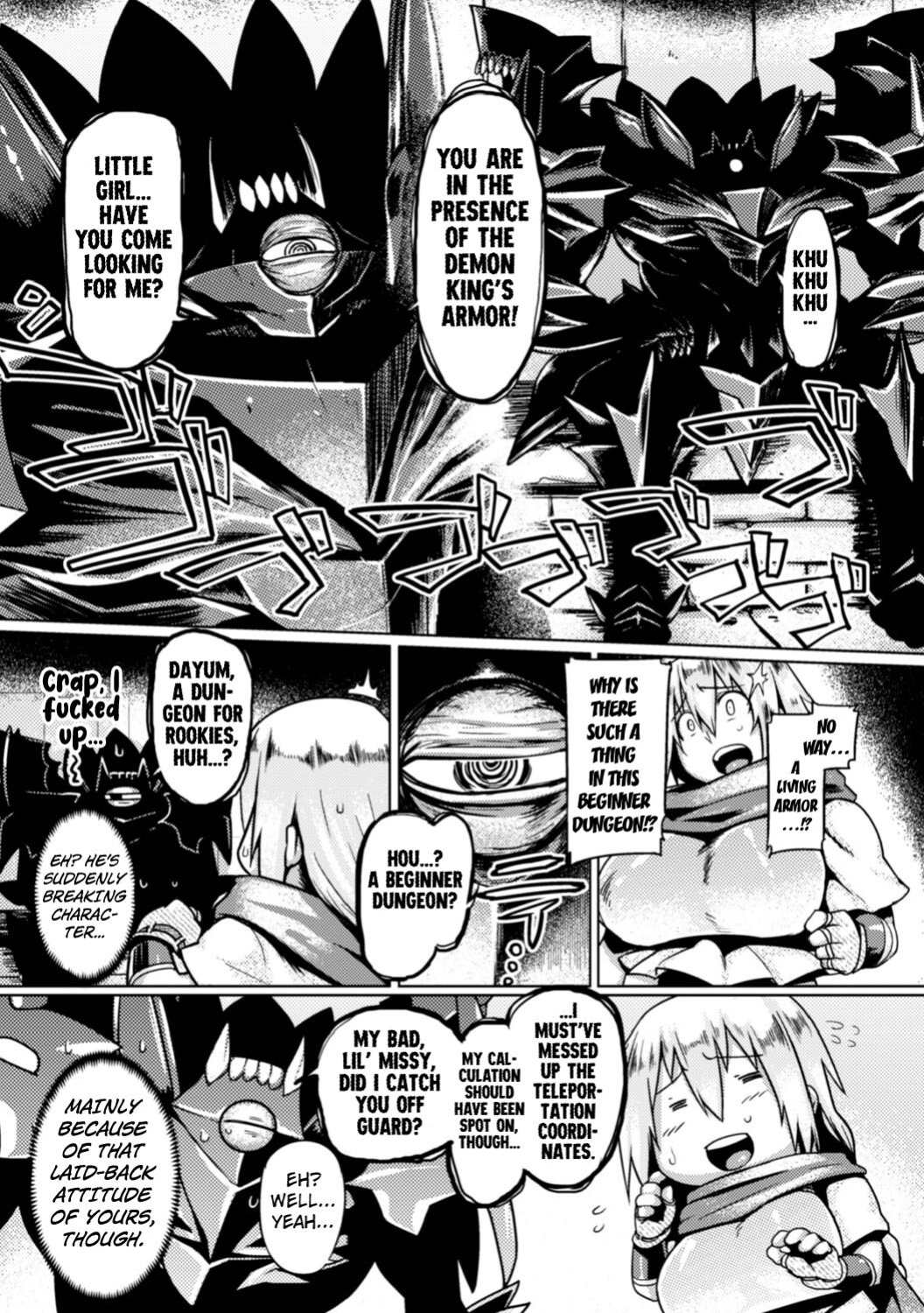 [Tabigarasu] The Trap of the Demon King's Armor ( 2D Comic Magazine Shokushu Yoroi ni Zenshin o Okasare Mugen Zecchou! Vol. 2) [Kuraudo]