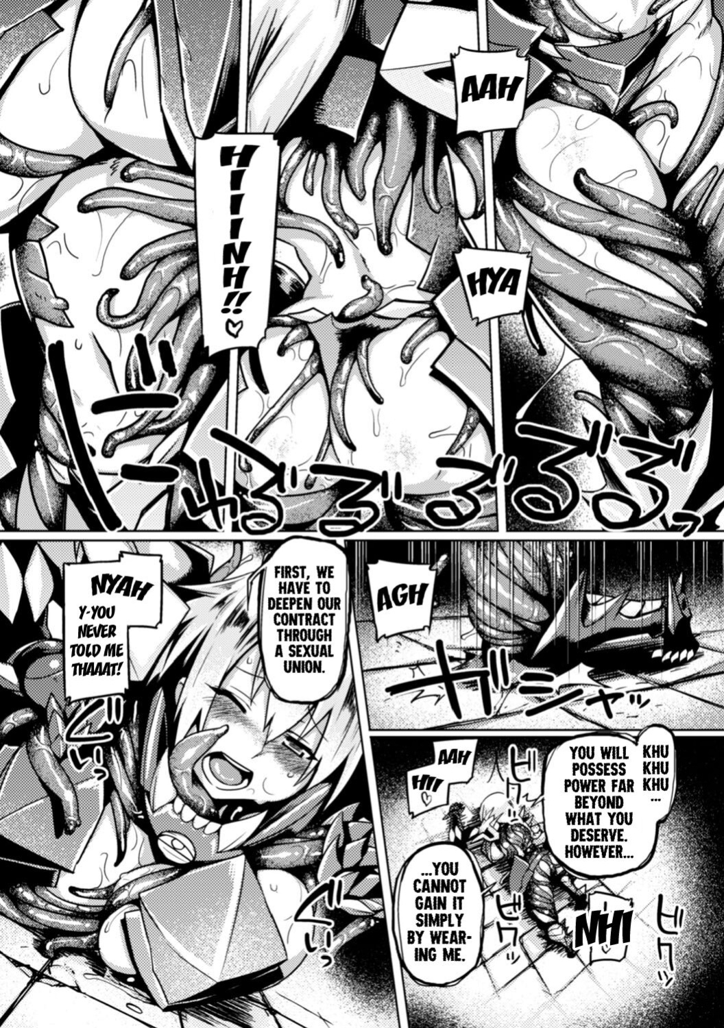 [Tabigarasu] The Trap of the Demon King's Armor ( 2D Comic Magazine Shokushu Yoroi ni Zenshin o Okasare Mugen Zecchou! Vol. 2) [Kuraudo]