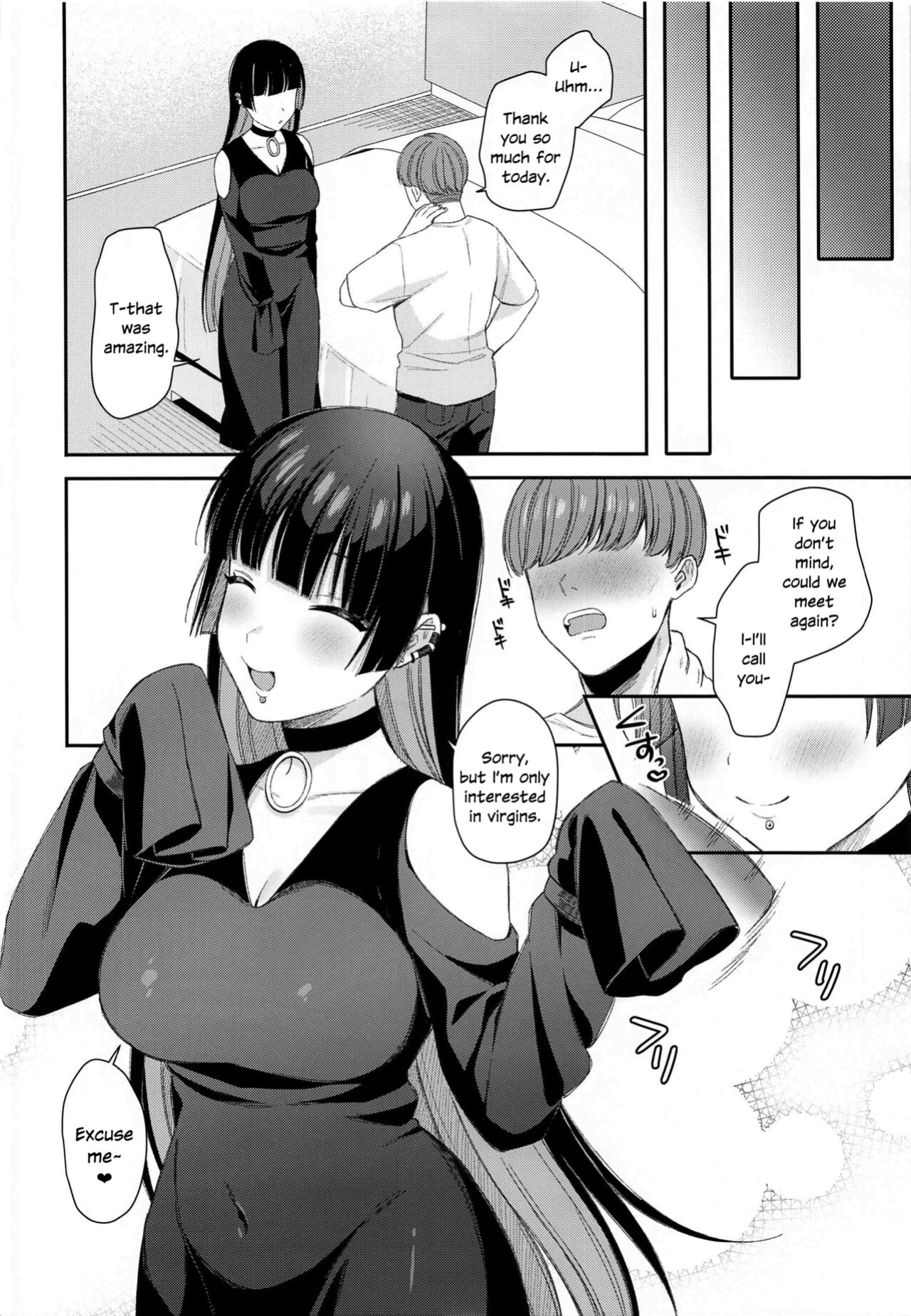 (C102) [Ruruepa Animato (Ruruepa)] Doutei Gui PA-san (Bocchi the Rock!) [SDTLs]