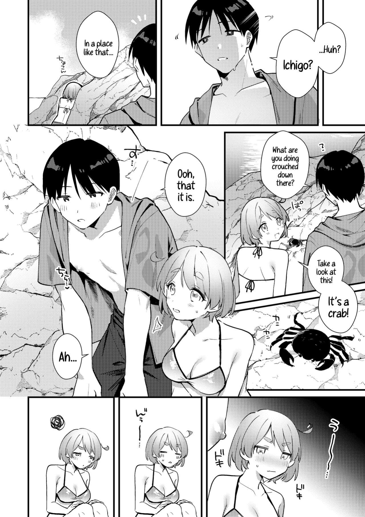 [Toketa Ice no Futa no Ura (Sakuraba Rokusuke)] Futanari Kanojo no Mizugi ni Komara Sareru Kai | A Time My Futanari Girlfriend's Swimsuit Tormented Me [A Cool Person]