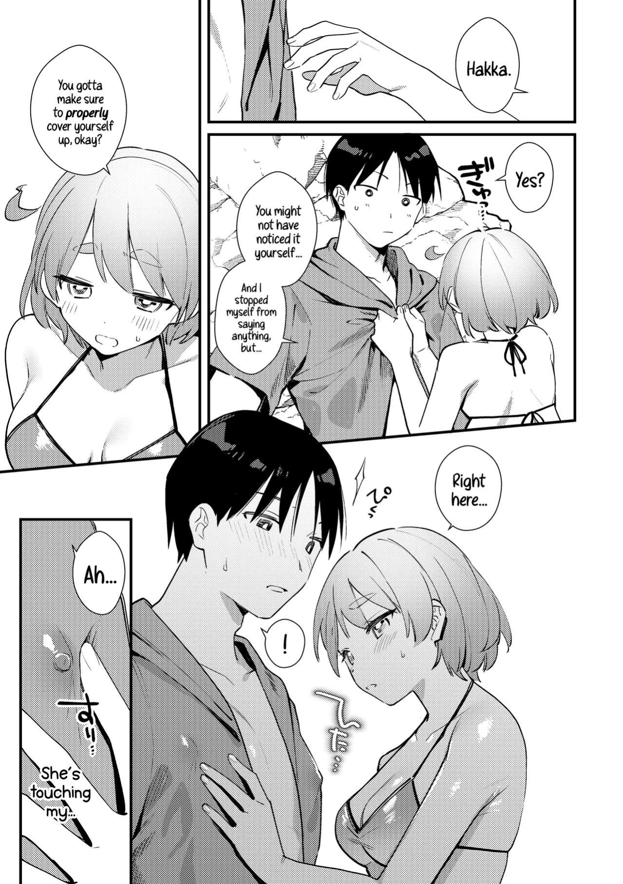 [Toketa Ice no Futa no Ura (Sakuraba Rokusuke)] Futanari Kanojo no Mizugi ni Komara Sareru Kai | A Time My Futanari Girlfriend's Swimsuit Tormented Me [A Cool Person]