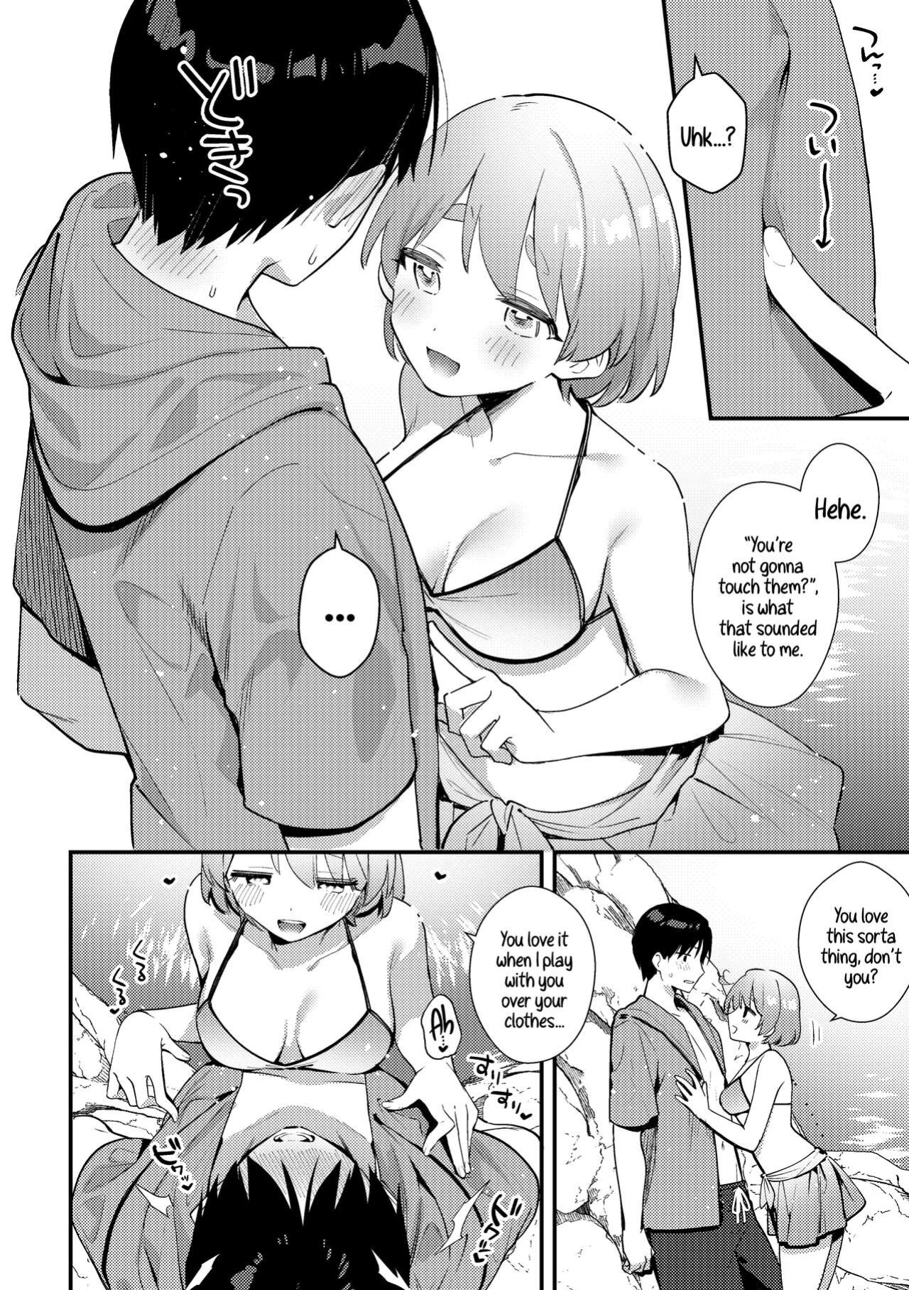 [Toketa Ice no Futa no Ura (Sakuraba Rokusuke)] Futanari Kanojo no Mizugi ni Komara Sareru Kai | A Time My Futanari Girlfriend's Swimsuit Tormented Me [A Cool Person]