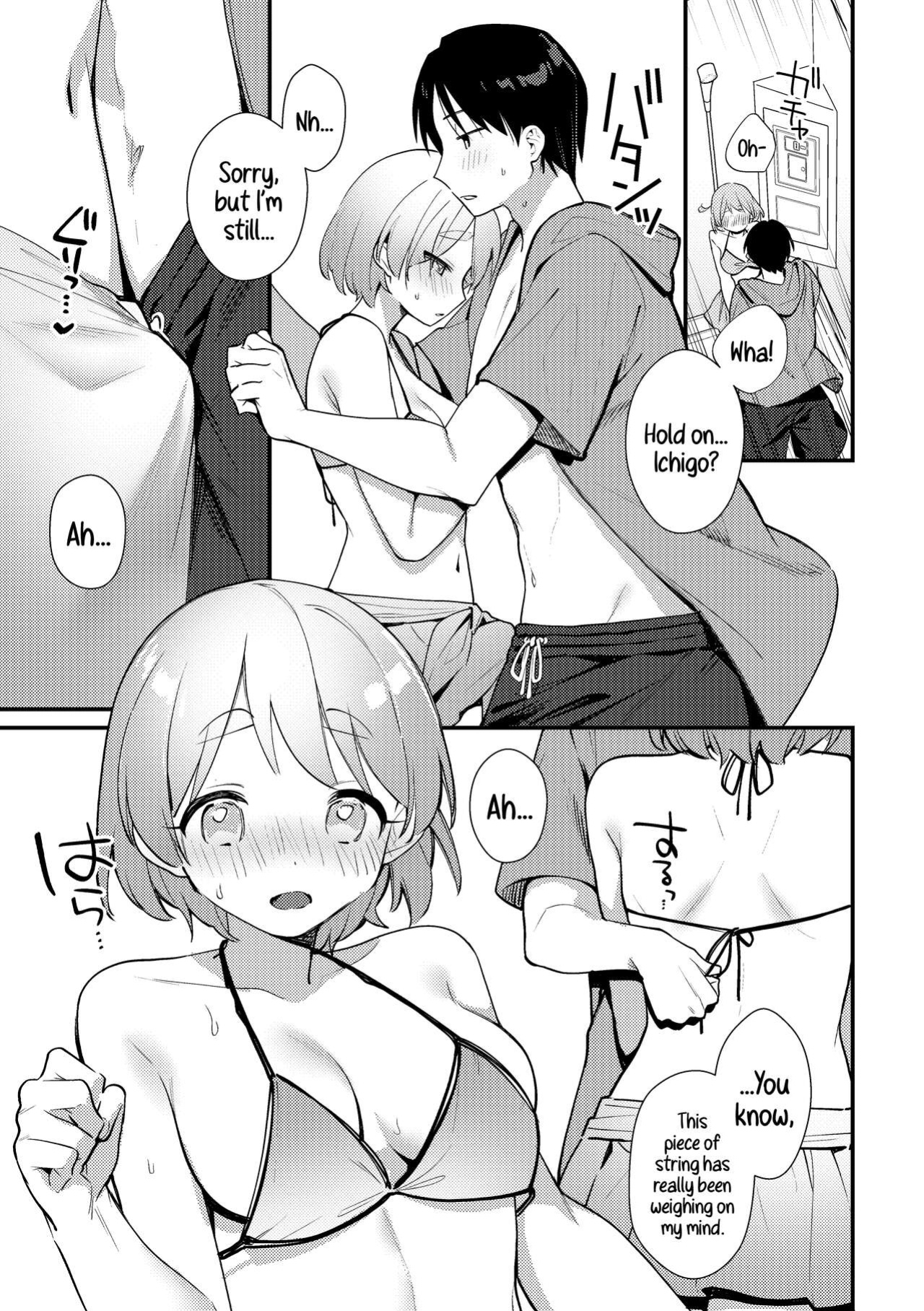 [Toketa Ice no Futa no Ura (Sakuraba Rokusuke)] Futanari Kanojo no Mizugi ni Komara Sareru Kai | A Time My Futanari Girlfriend's Swimsuit Tormented Me [A Cool Person]