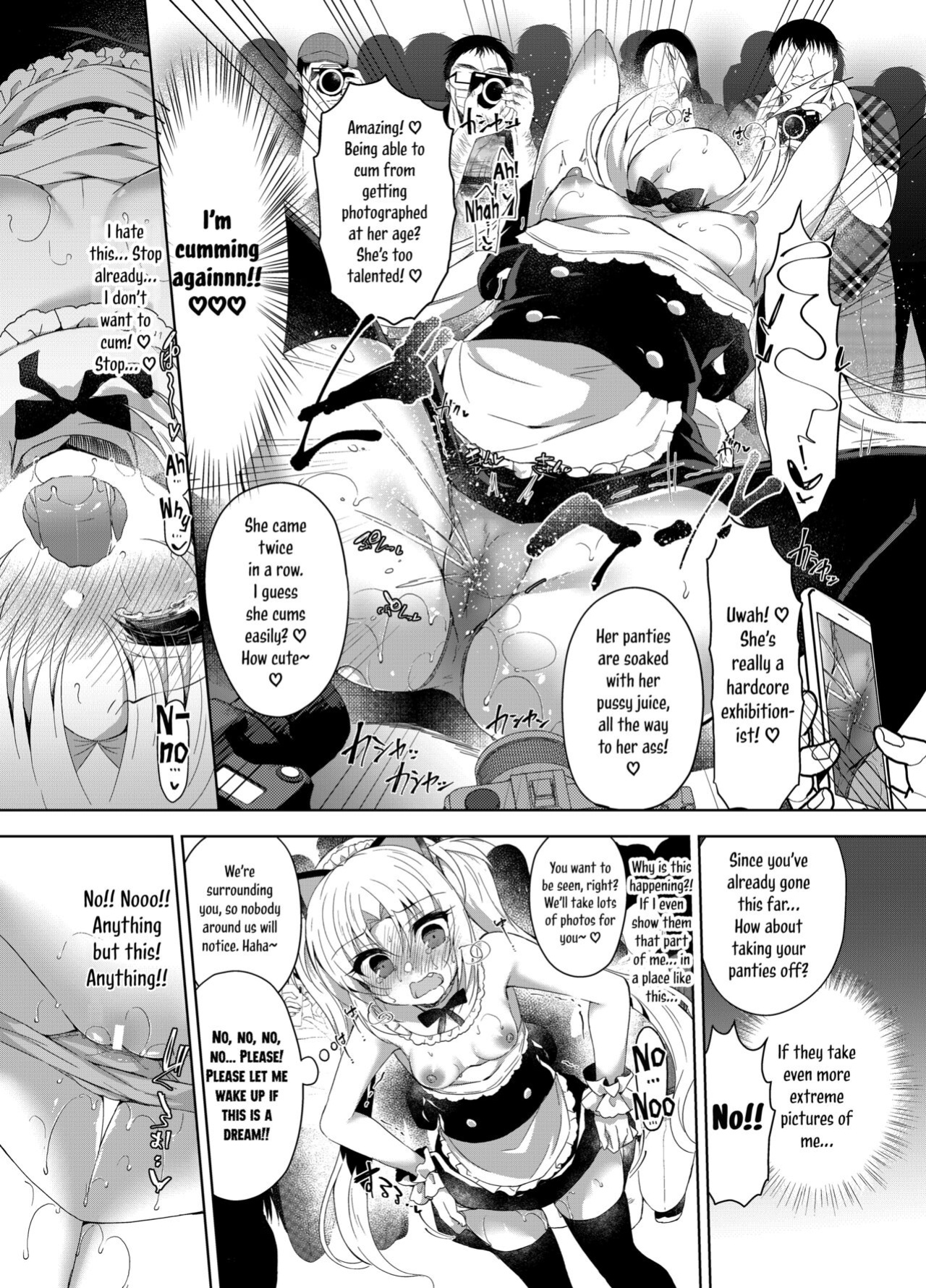 [Lonely Church (Suzunone Rena)] Namaiki Mesugaki ni Cosplay Shikan de Saimin Seisai | A Sassy Female Brat Hypnotized and Punished with Cosplay Voyeurism