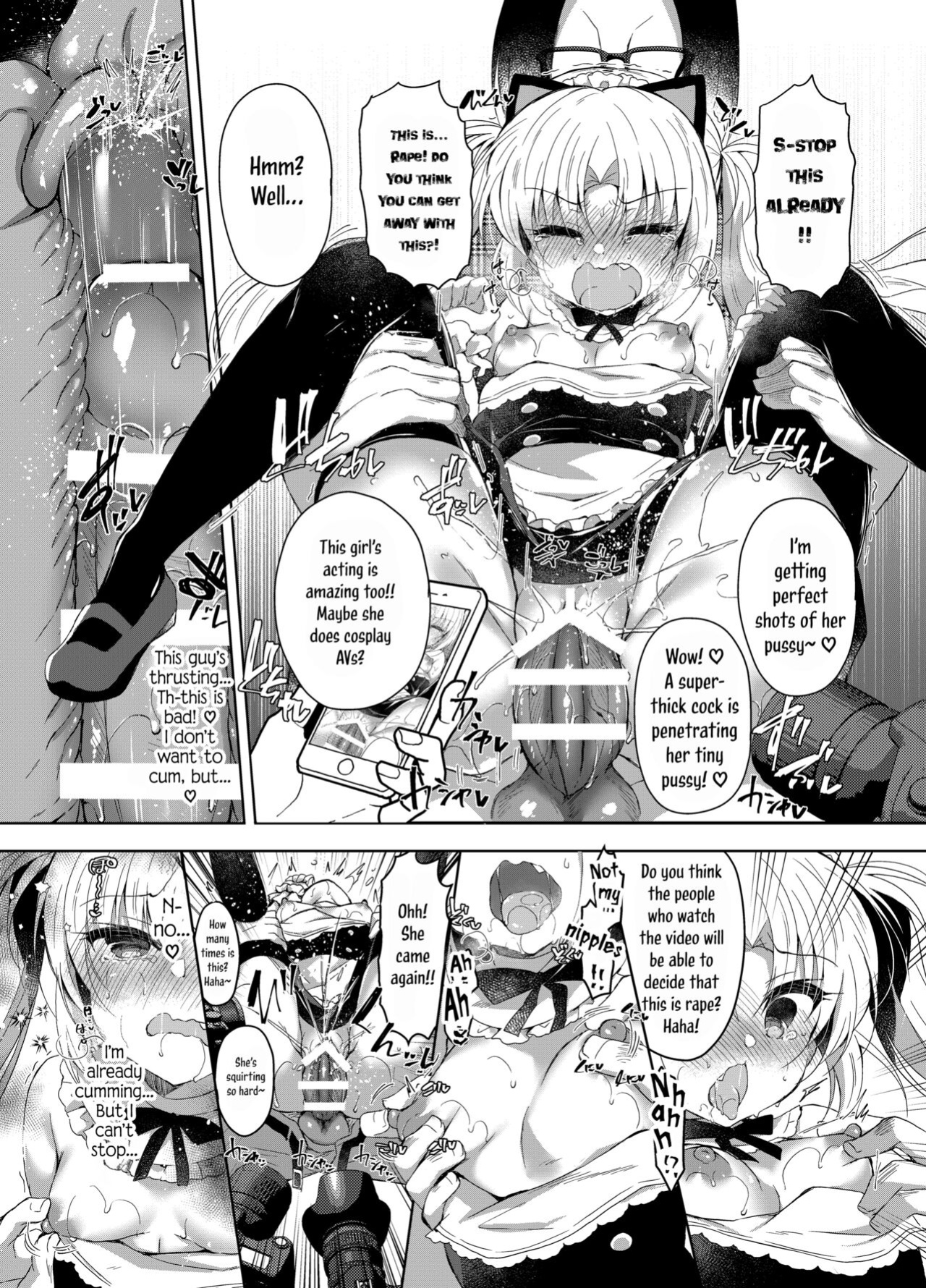 [Lonely Church (Suzunone Rena)] Namaiki Mesugaki ni Cosplay Shikan de Saimin Seisai | A Sassy Female Brat Hypnotized and Punished with Cosplay Voyeurism