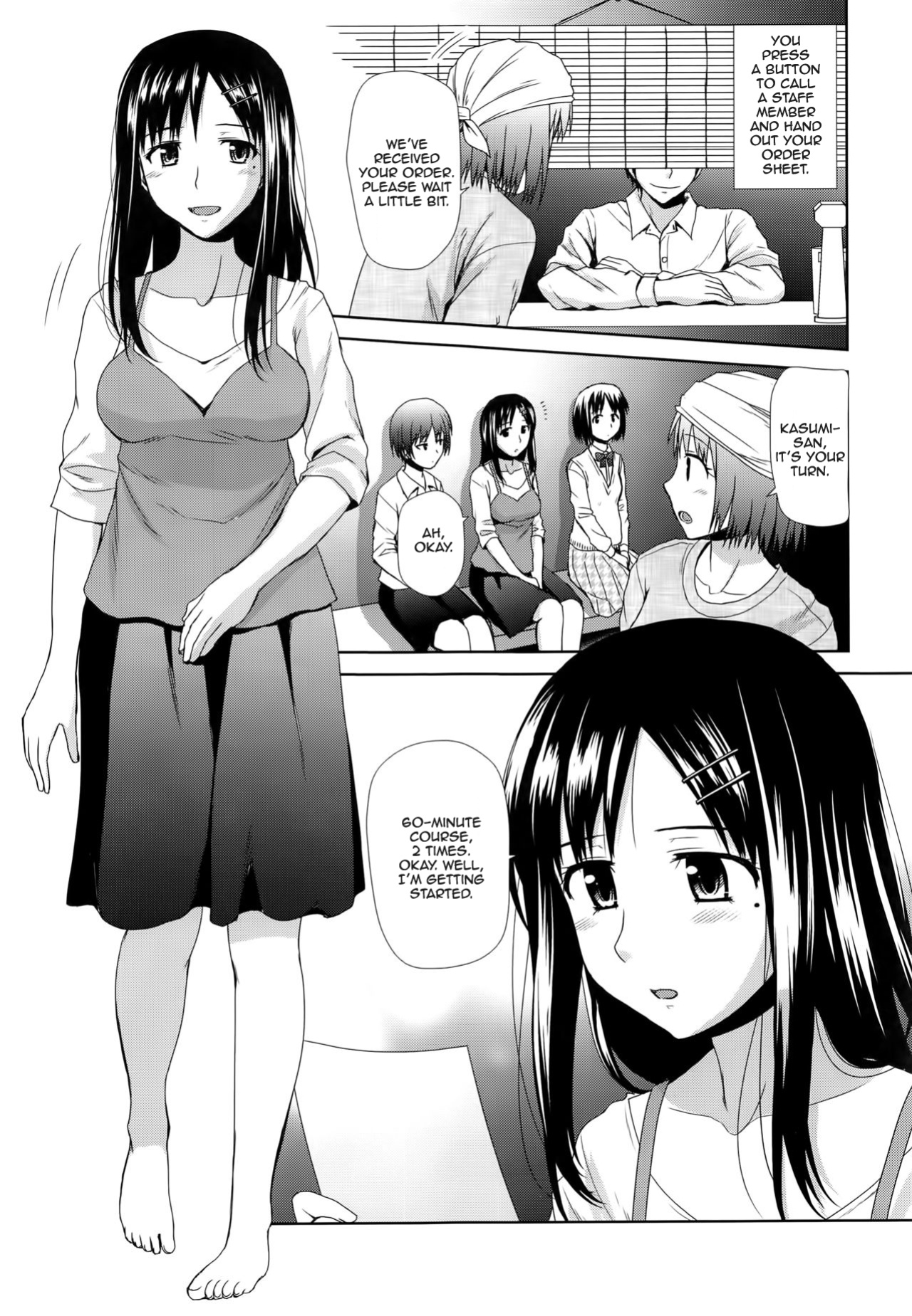 (C91) [Azure Bekkan (Konno Azure)] Byakuran - Tennen Seikan Massage Senmonten [Llanowar_elf]