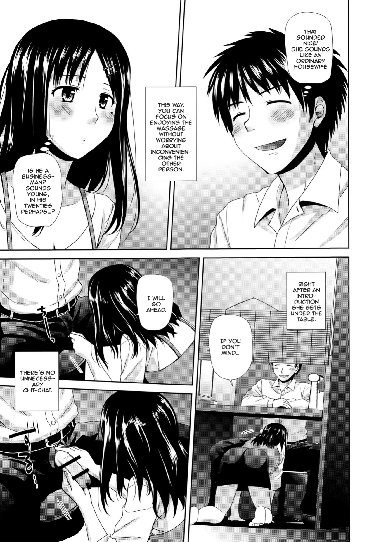 (C91) [Azure Bekkan (Konno Azure)] Byakuran - Tennen Seikan Massage Senmonten [Llanowar_elf]